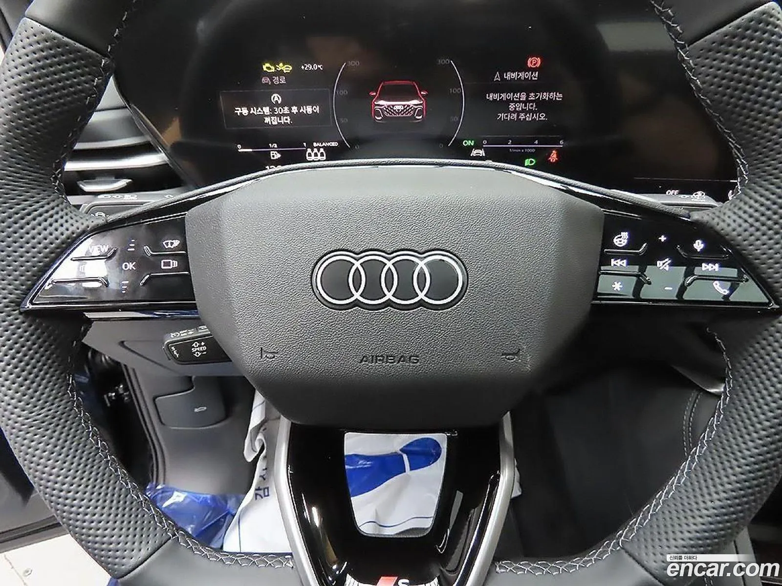 Audi Q5 2025 — 10