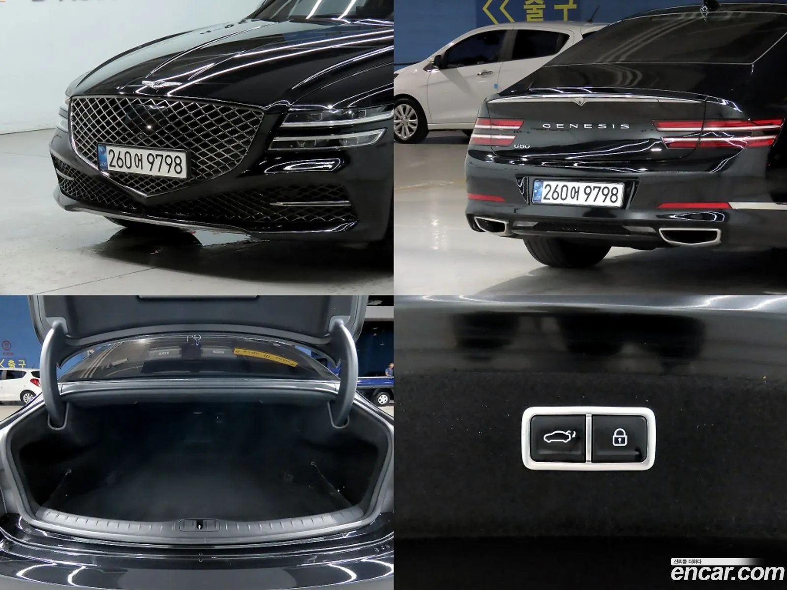 Genesis G80 2020 — 16