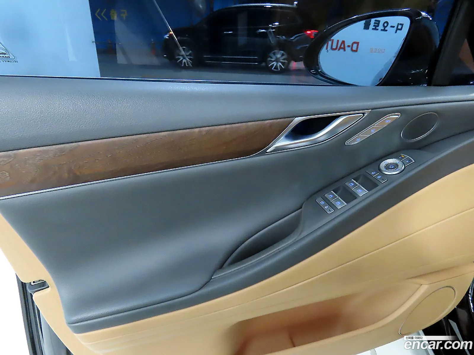 Genesis G80 2020 — 7