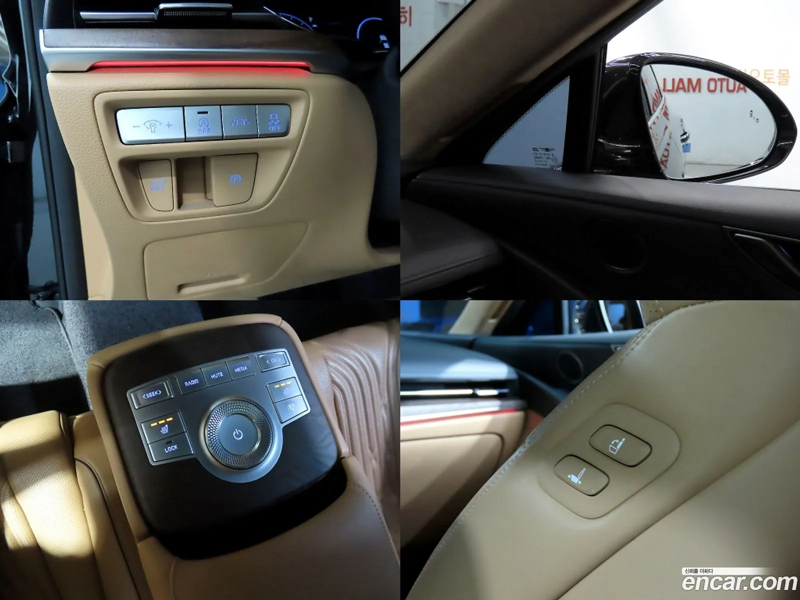 Genesis G80 2020 — 13