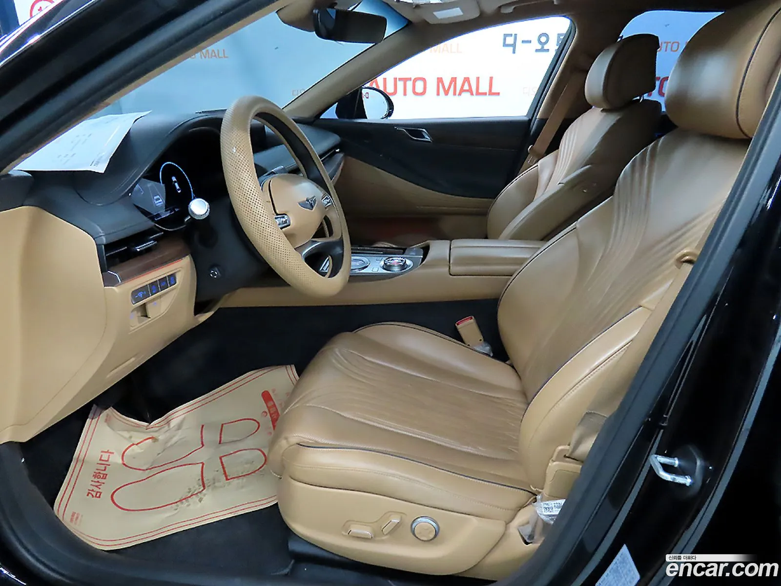 Genesis G80 2020 — 12