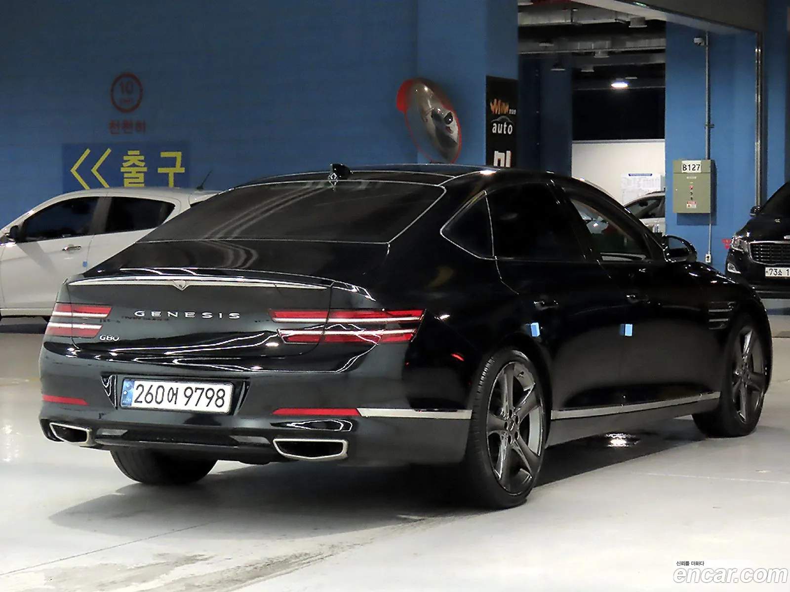 Genesis G80 2020 — 4