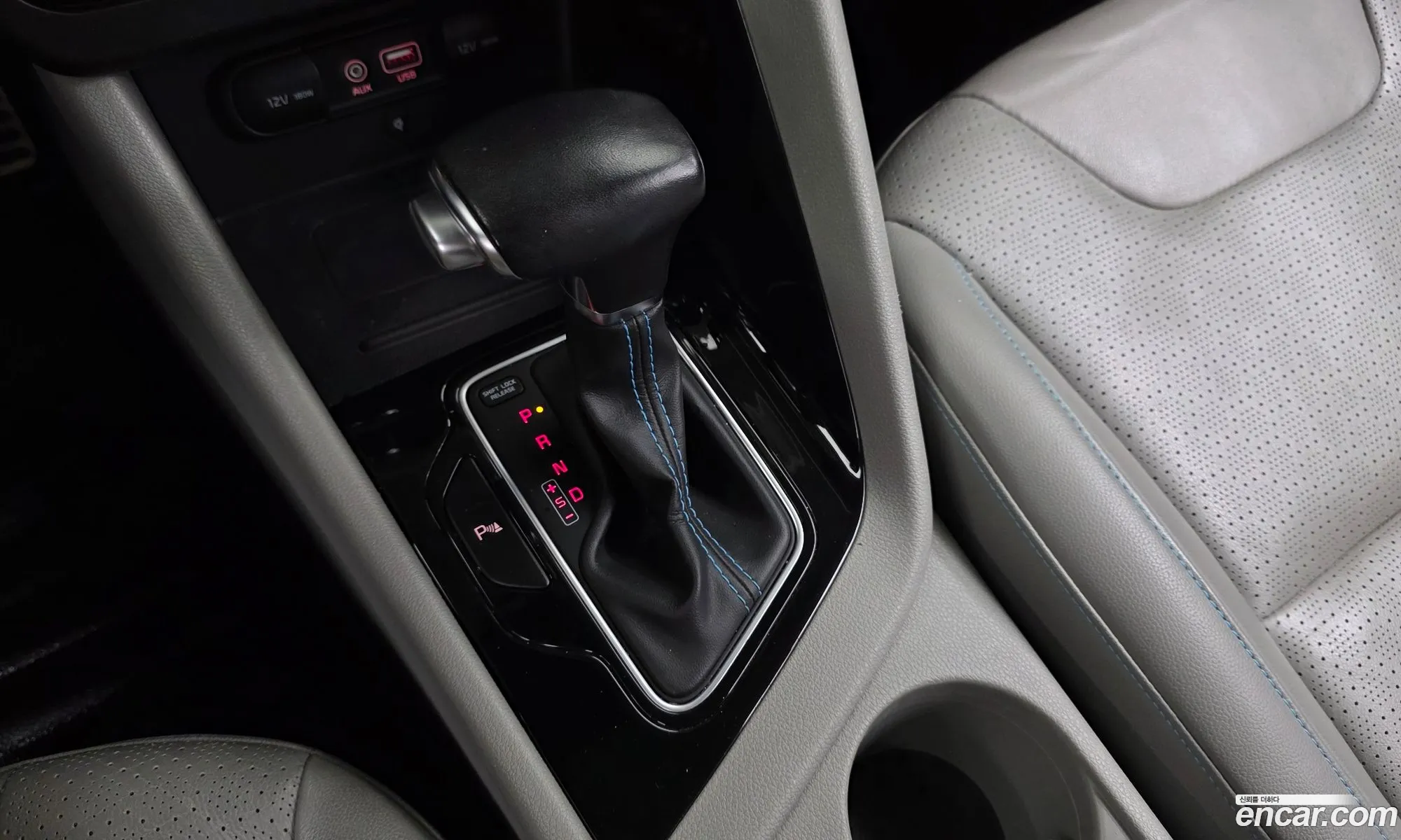 Kia Niro 2016 — 16