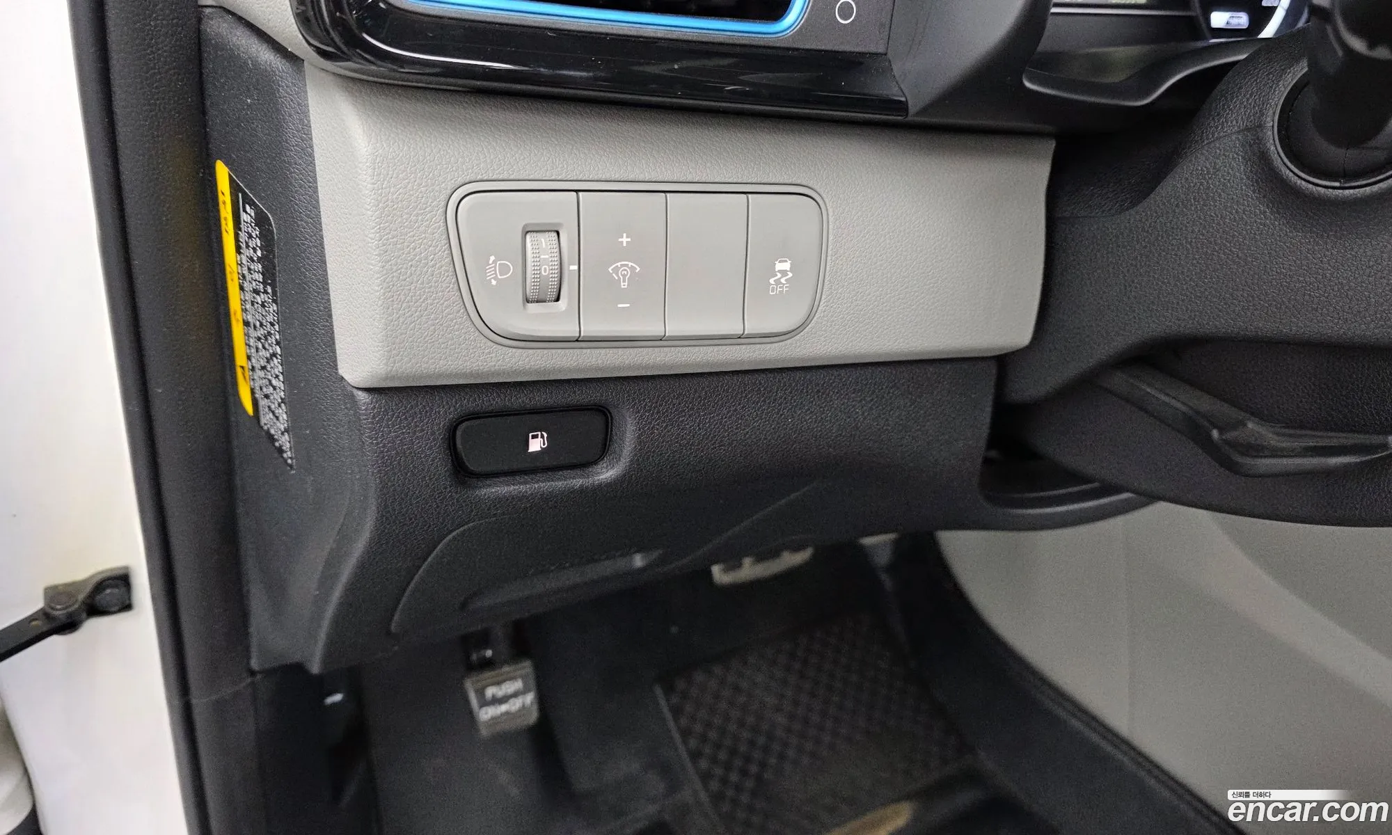 Kia Niro 2016 — 2