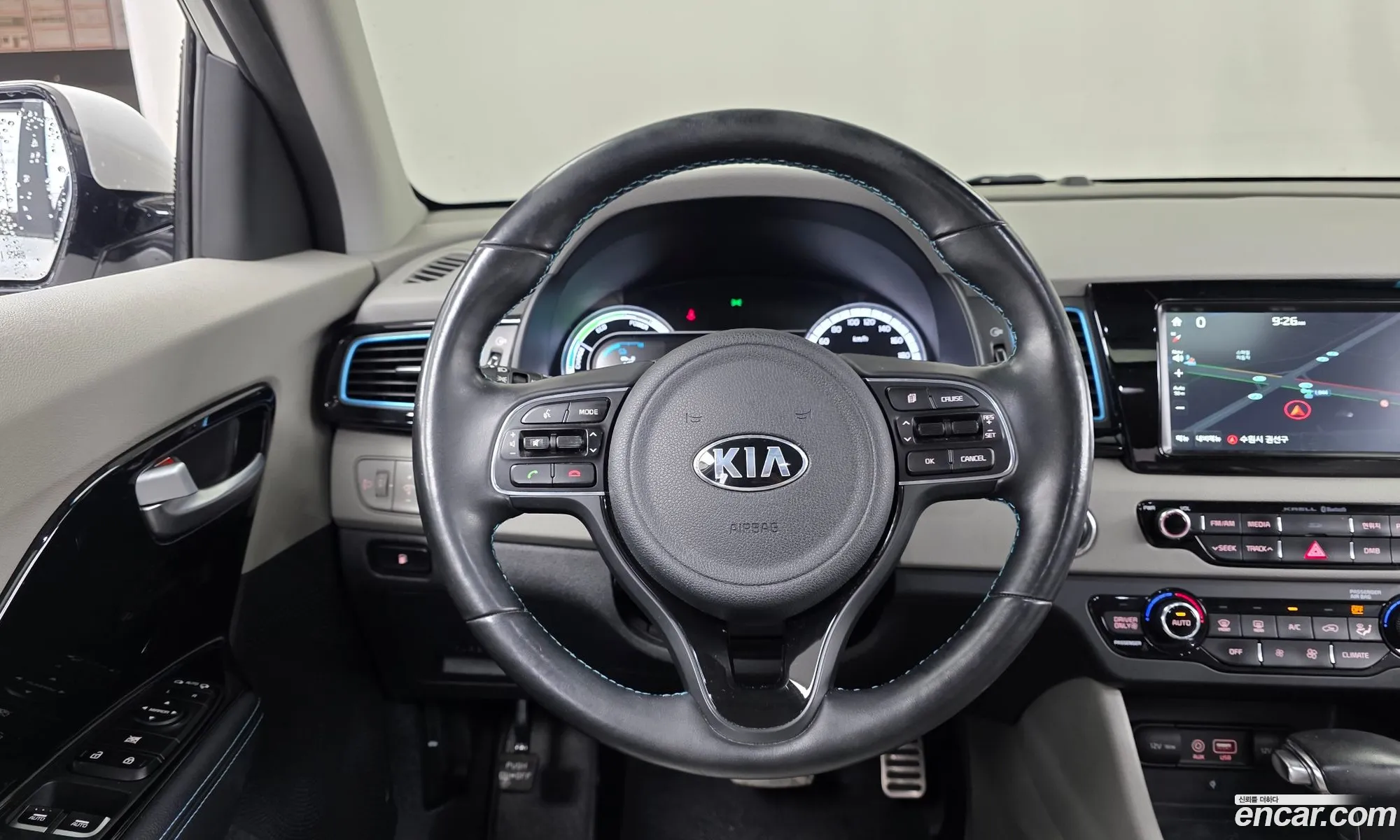 Kia Niro 2016 — 7