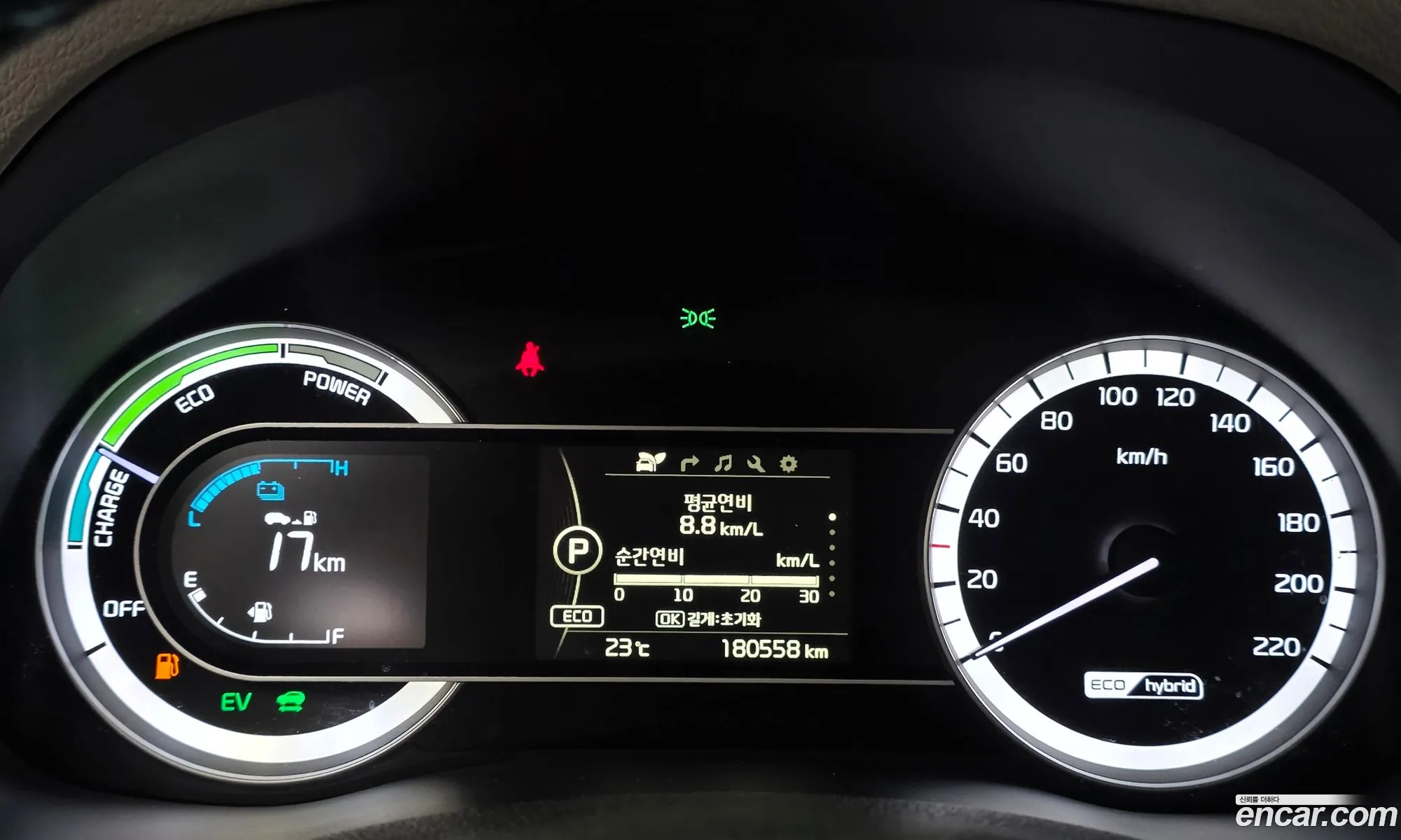 Kia Niro 2016 — 14