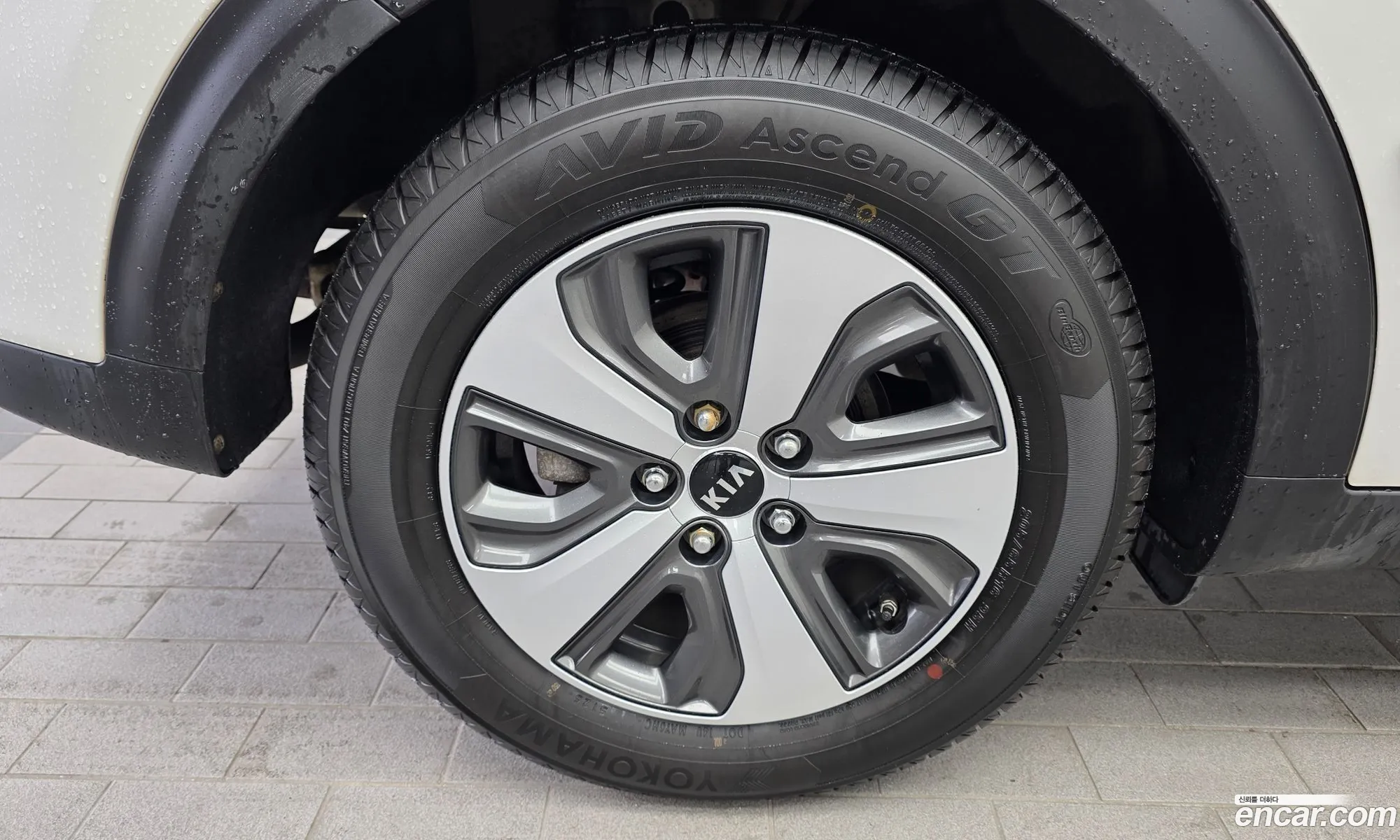 Kia Niro 2016 — 6