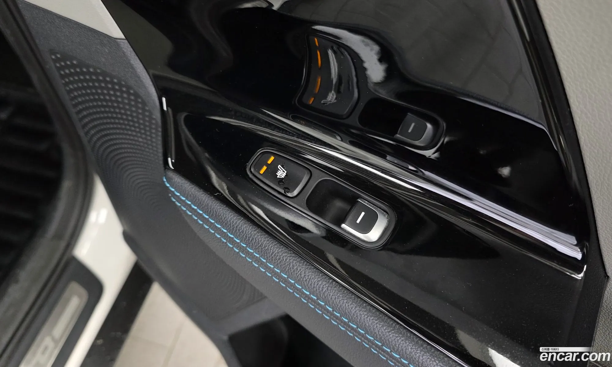 Kia Niro 2016 — 17