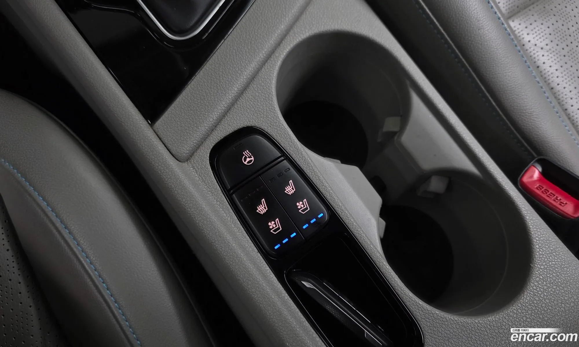 Kia Niro 2016 — 8
