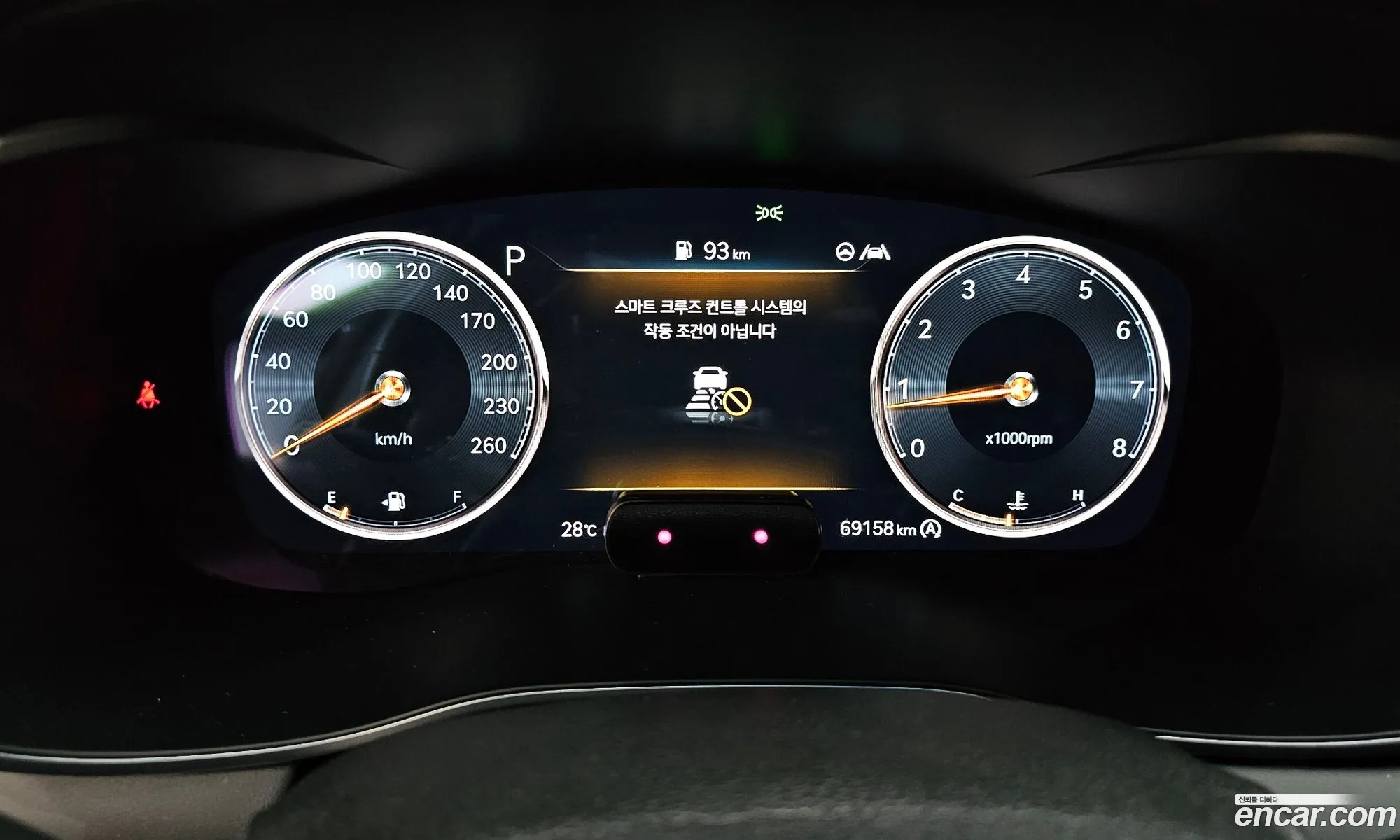 Genesis G70 2020 — 24
