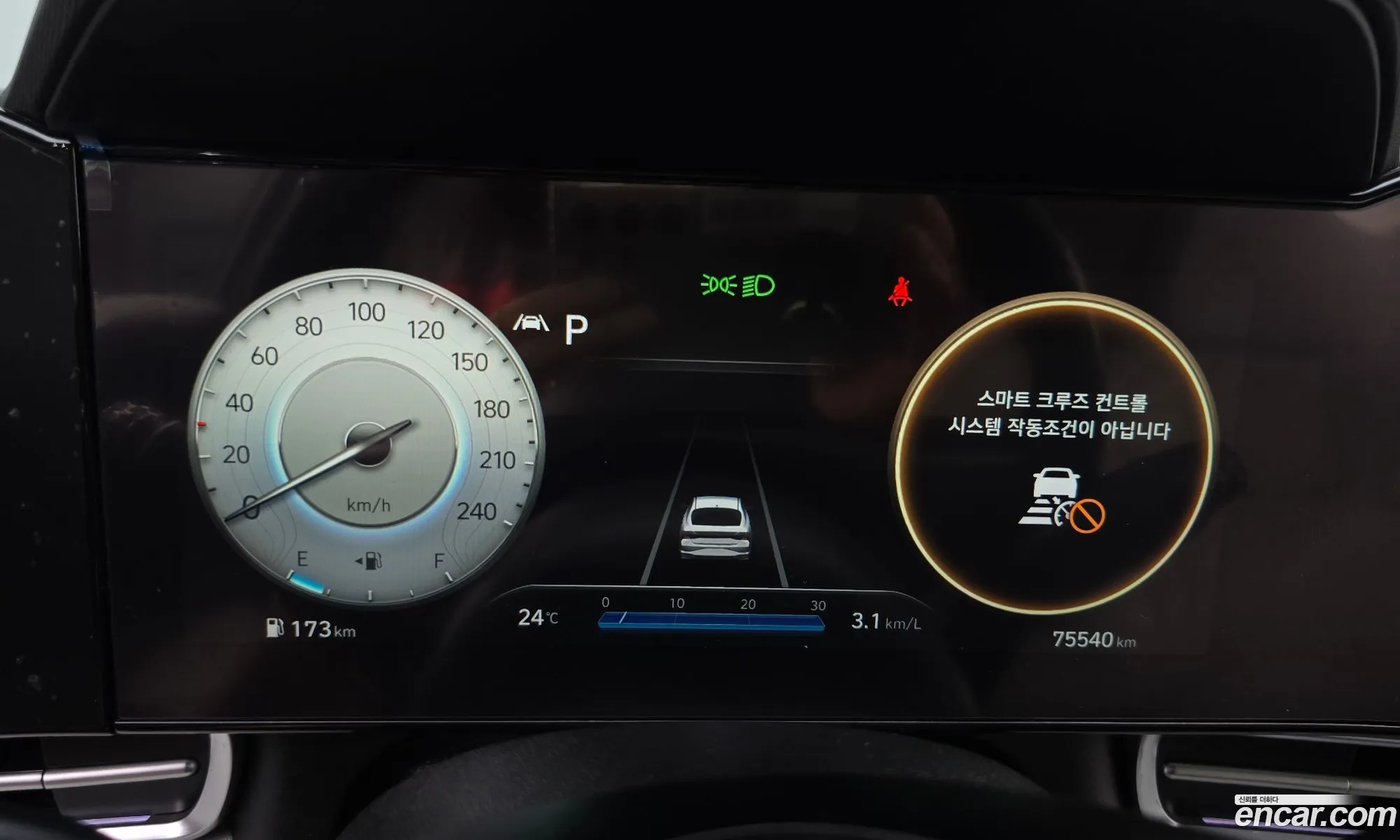 Hyundai Elantra 2021 — 2