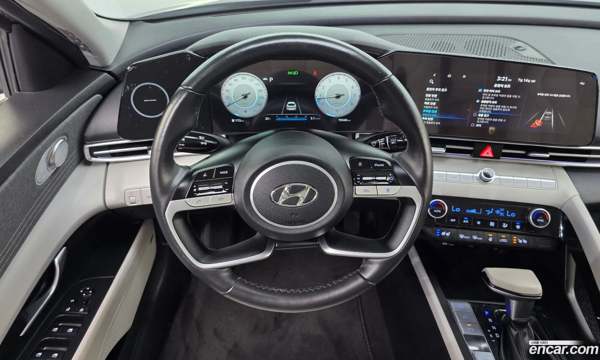 Hyundai Elantra 2021 — 5