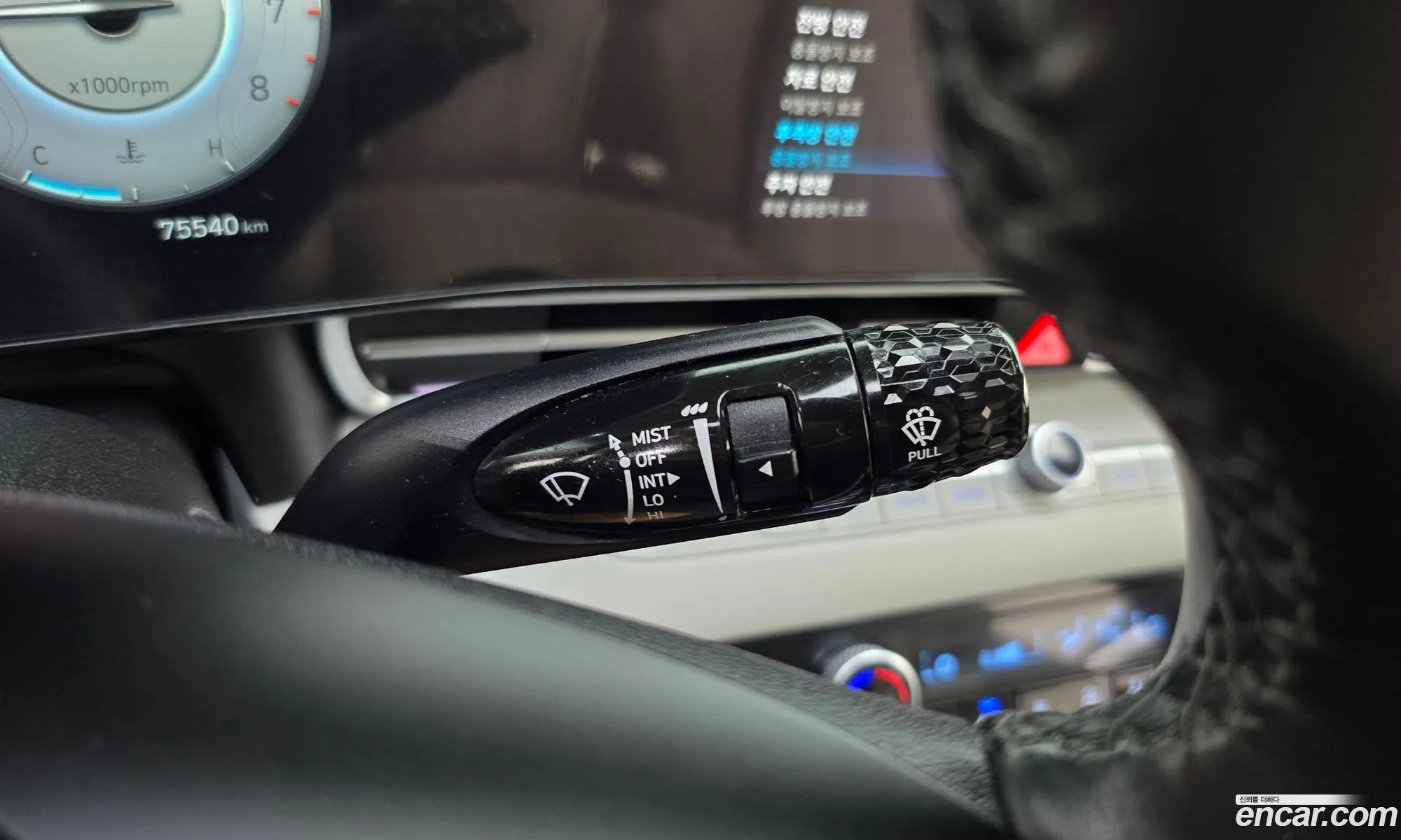 Hyundai Elantra 2021 — 26