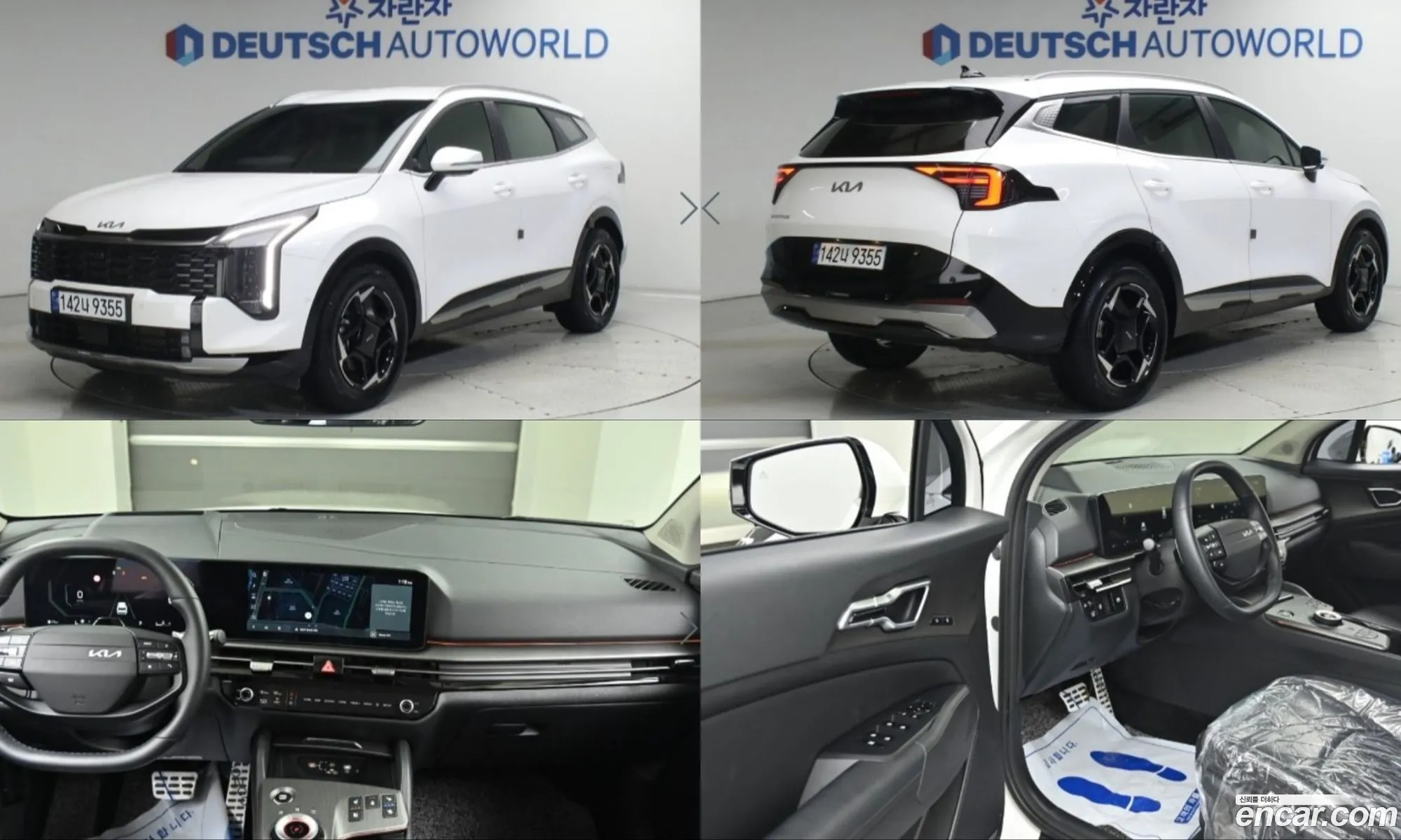 Kia Sportage 2025 — 3