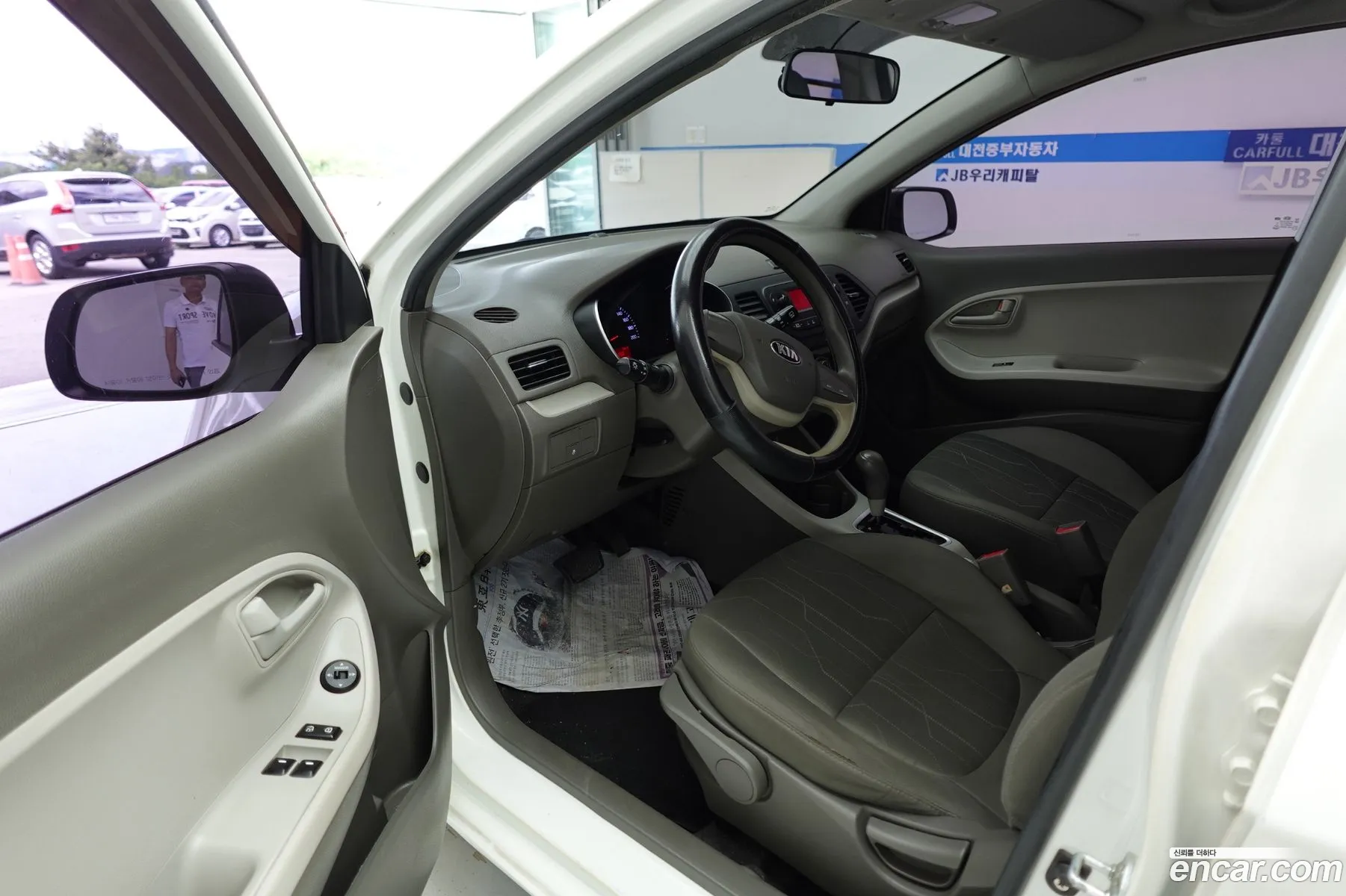 Kia Morning 2015 — 7