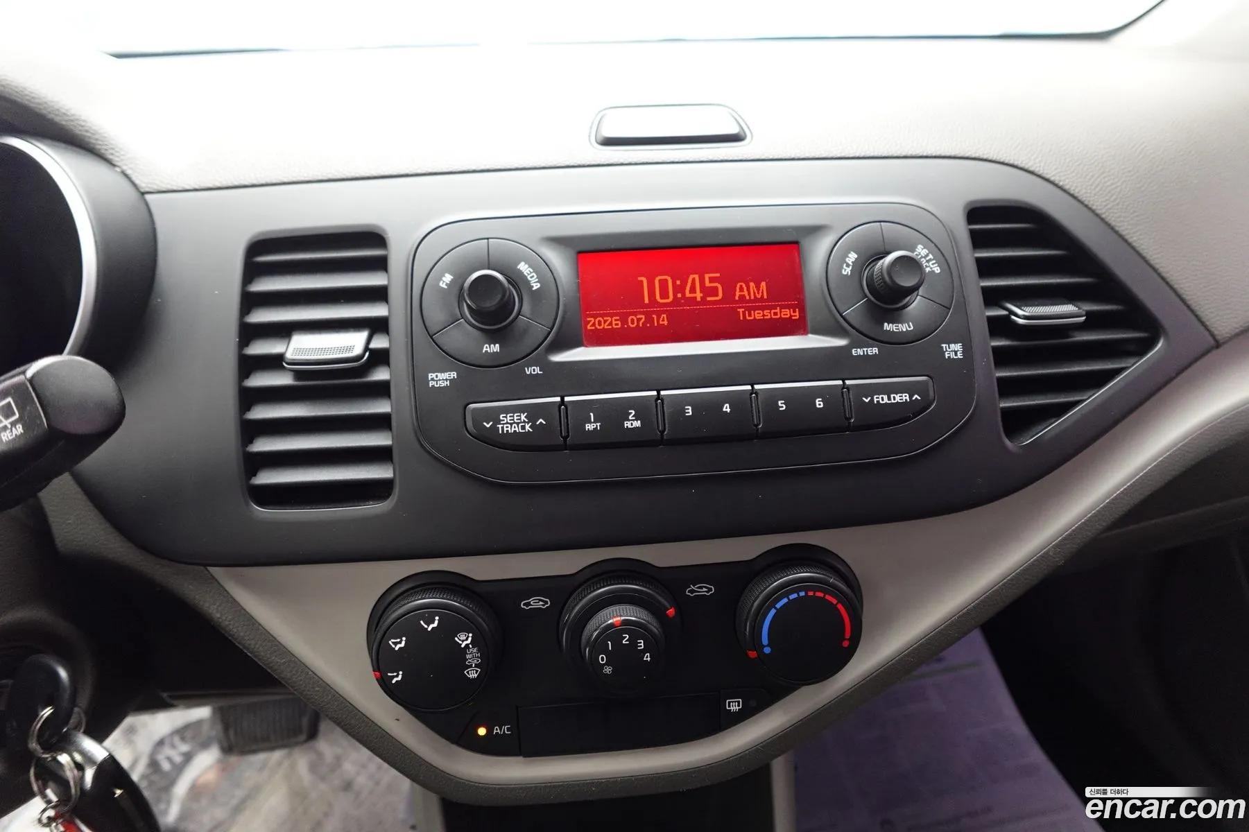 Kia Morning 2015 — 5