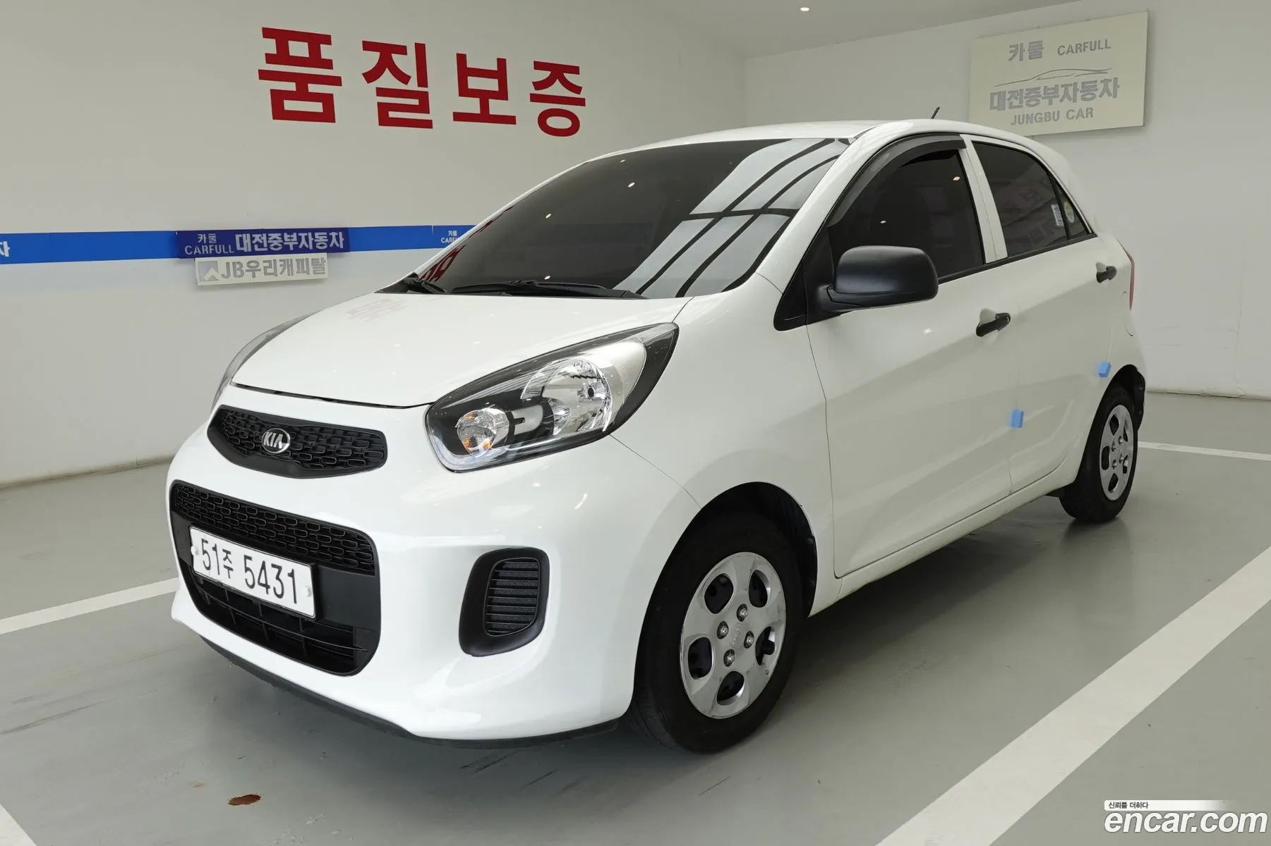 Kia Morning 2015 — 20