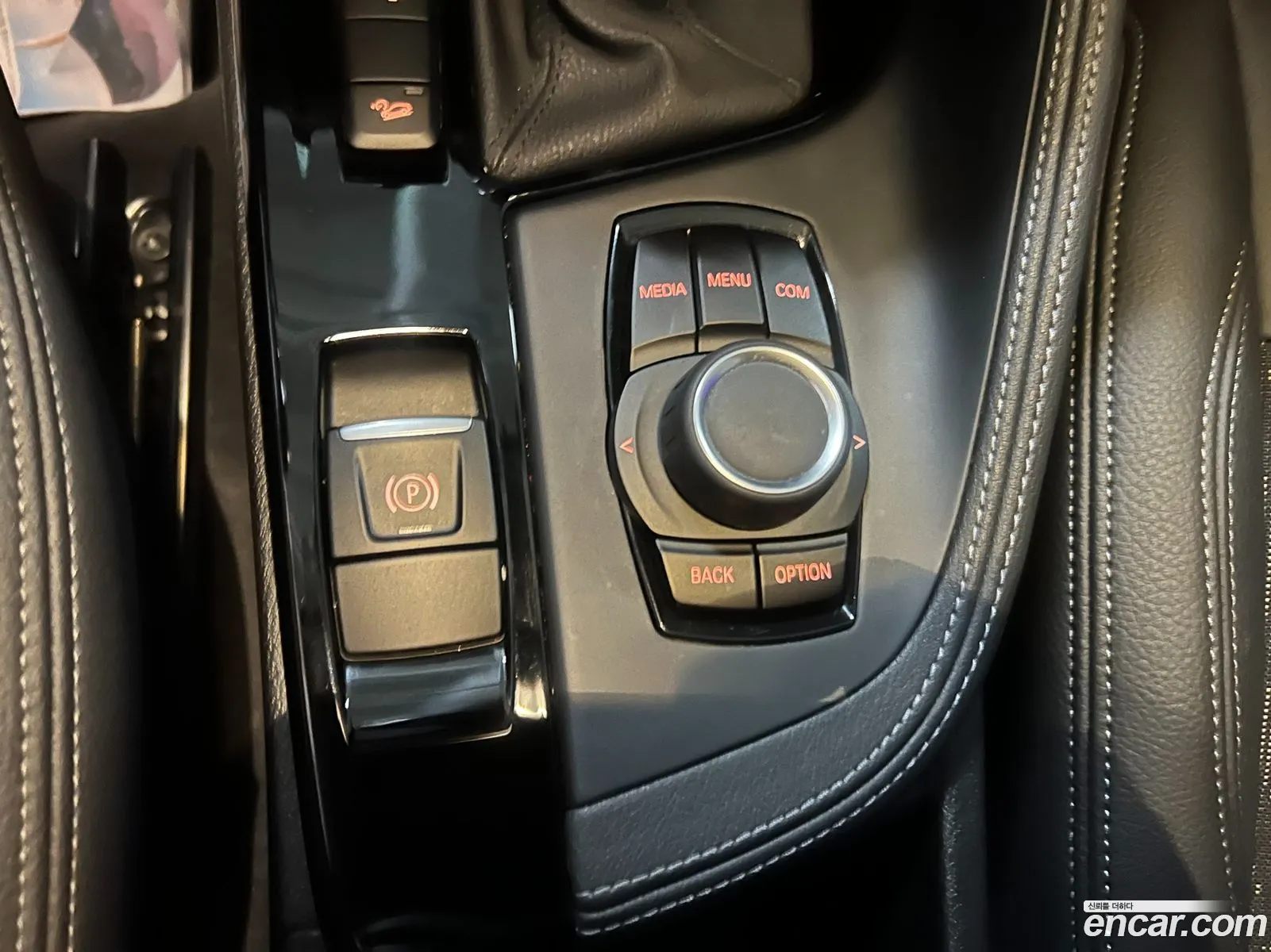 BMW X1 2020 — 14