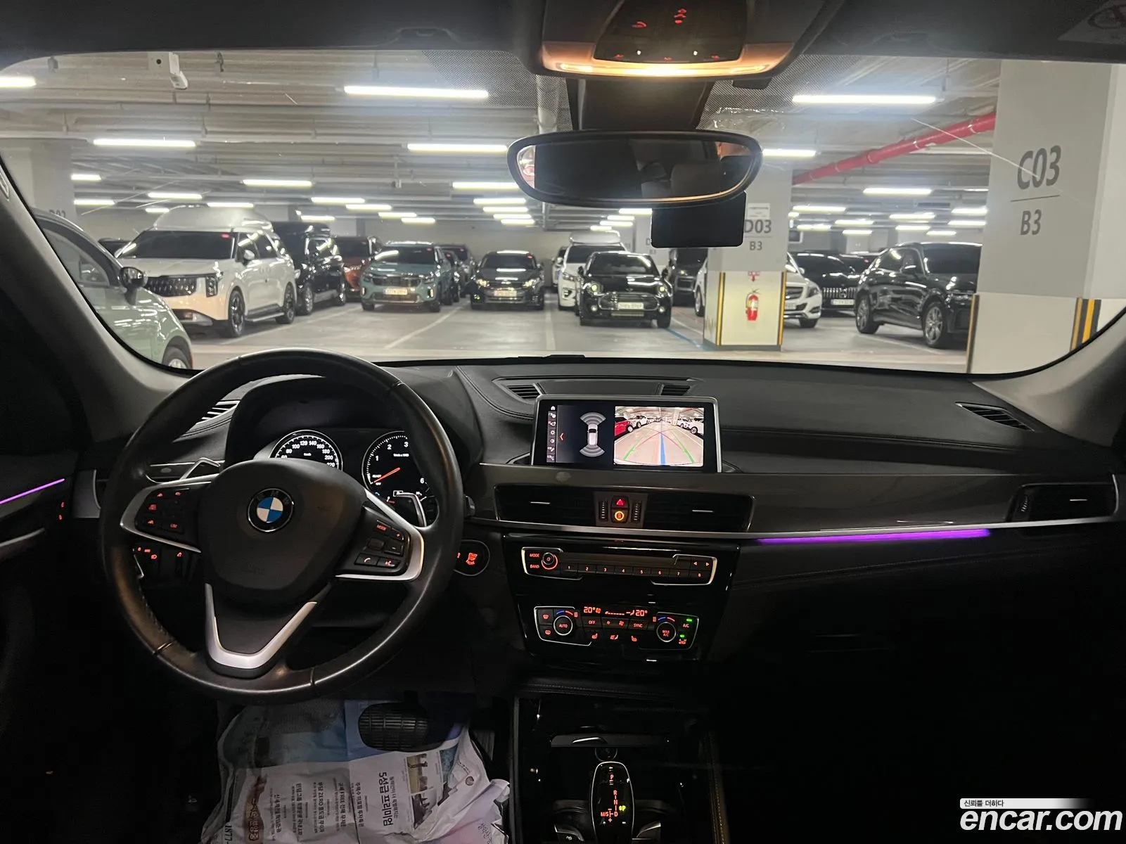 BMW X1 2020 — 8