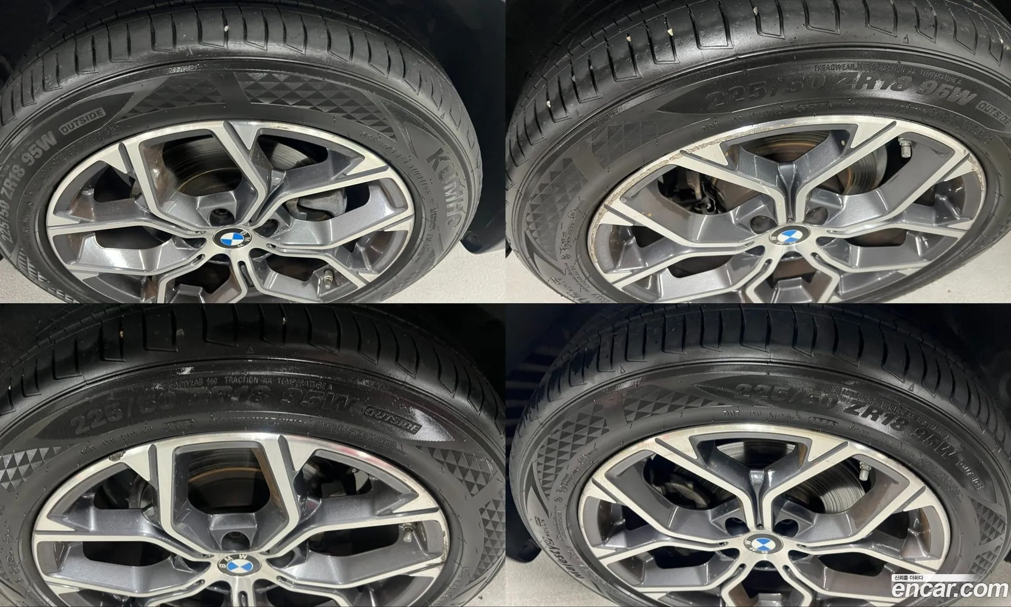 BMW X1 2020 — 19