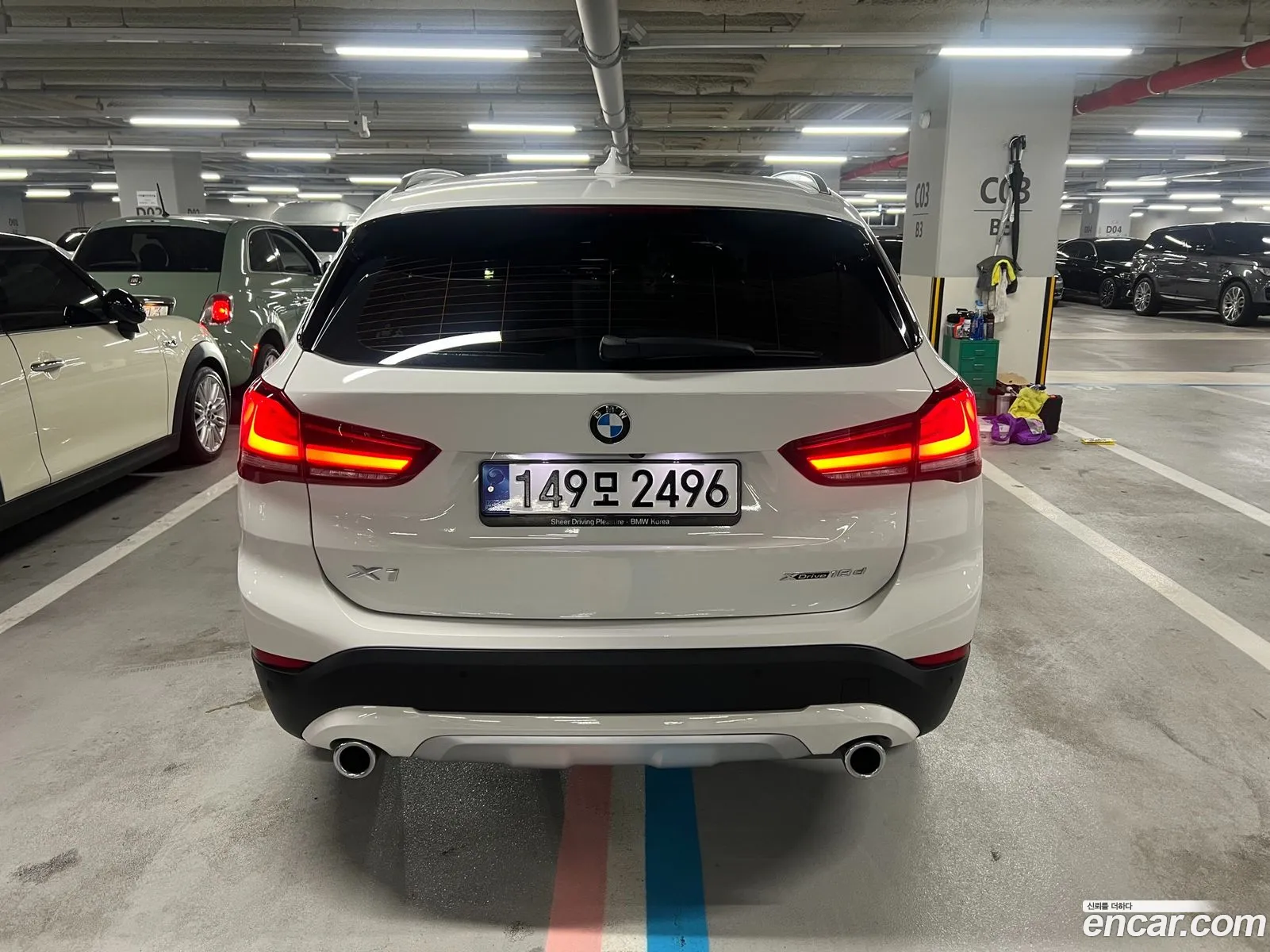 BMW X1 2020 — 7