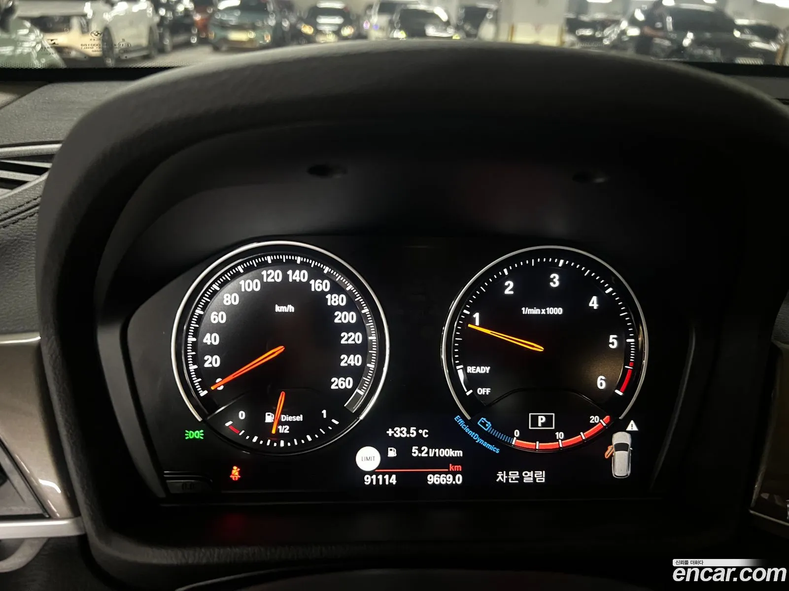 BMW X1 2020 — 16