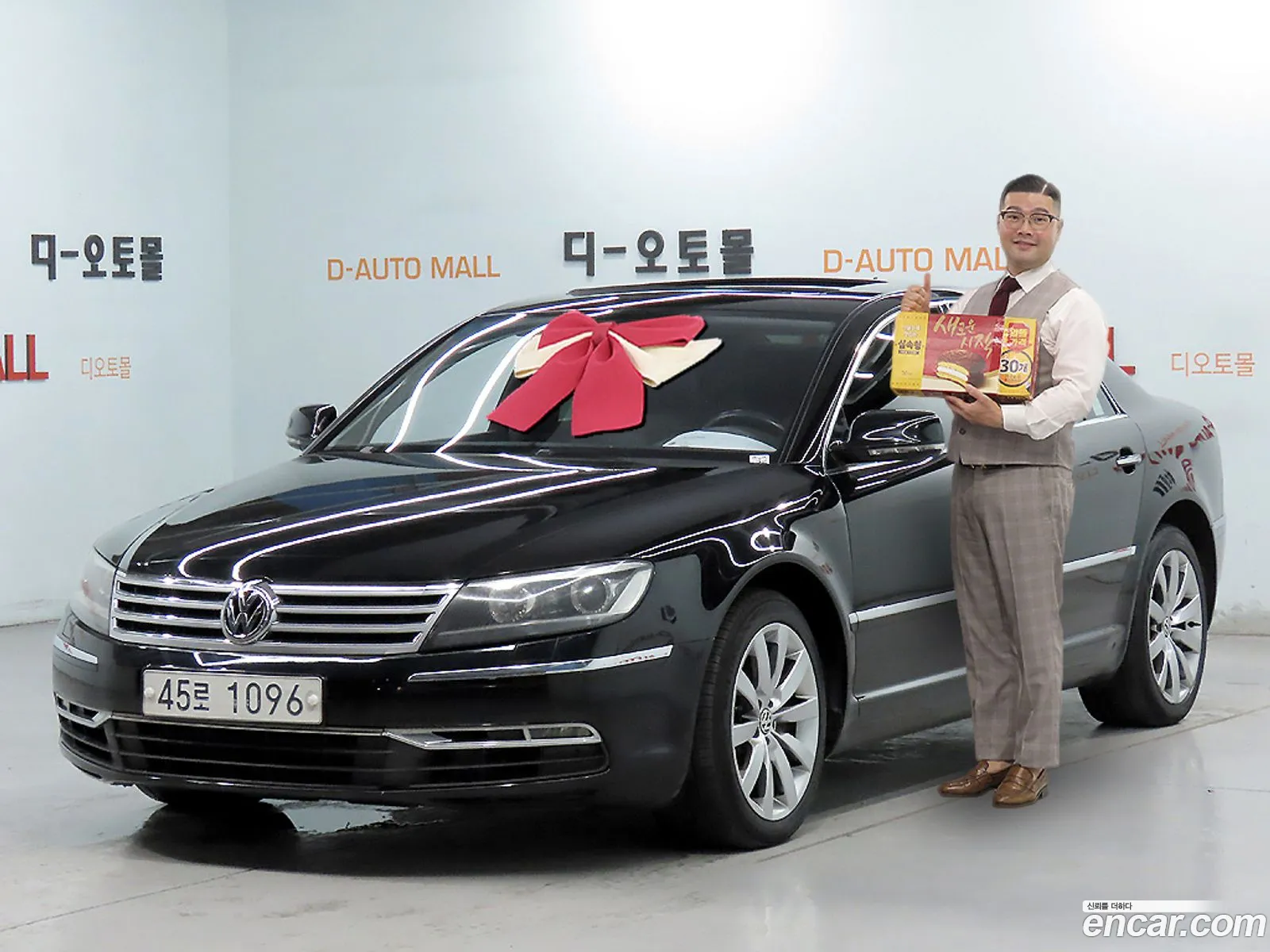 Volkswagen Phaeton 2013 — 16