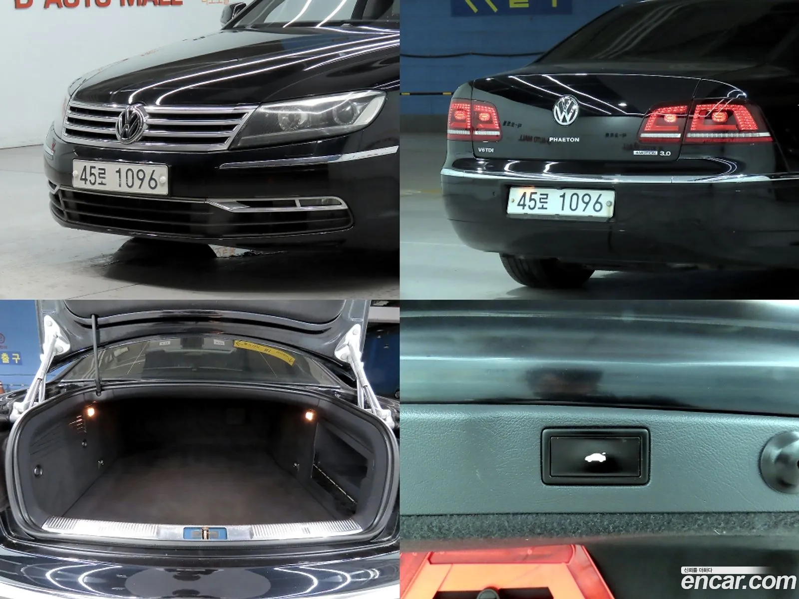 Volkswagen Phaeton 2013 — 7