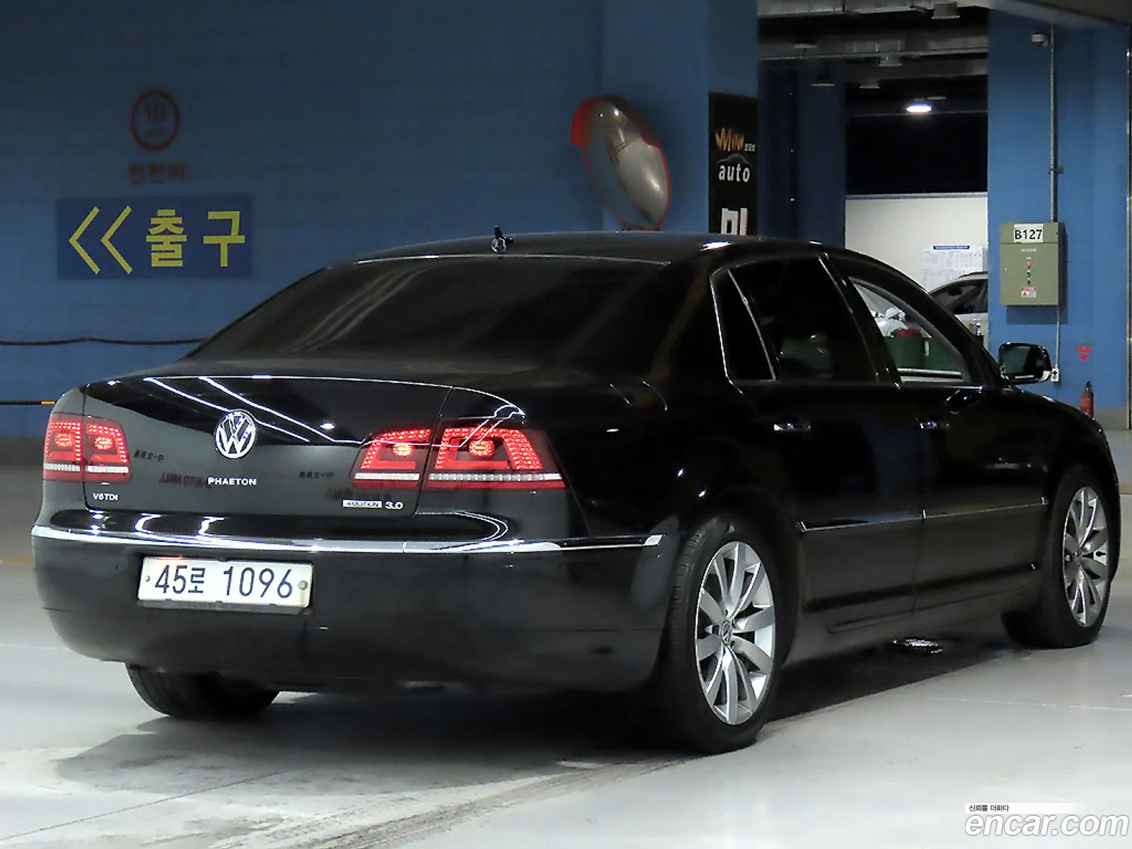 Volkswagen Phaeton 2013 — 6