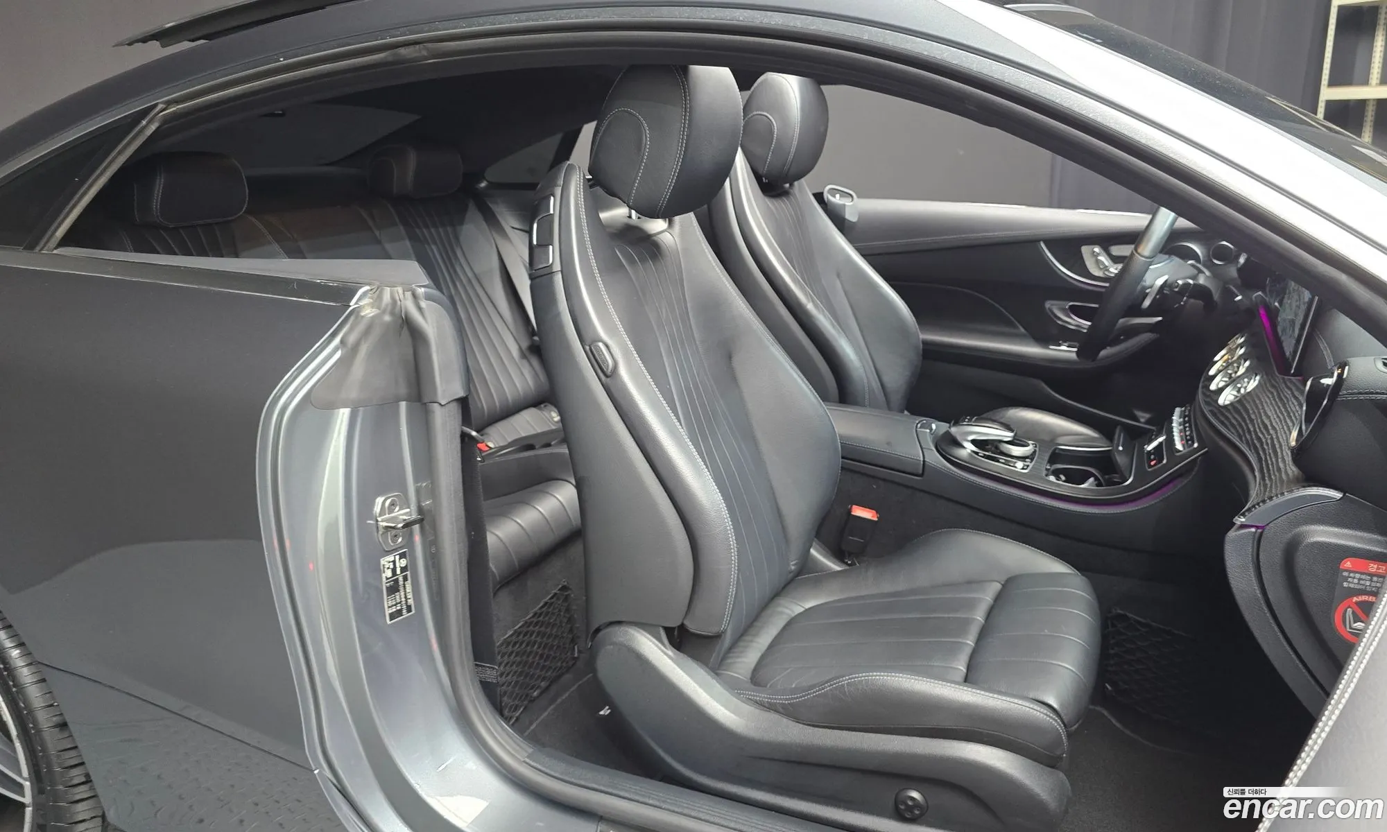 Mercedes-Benz E-Class W213 2017 — 7