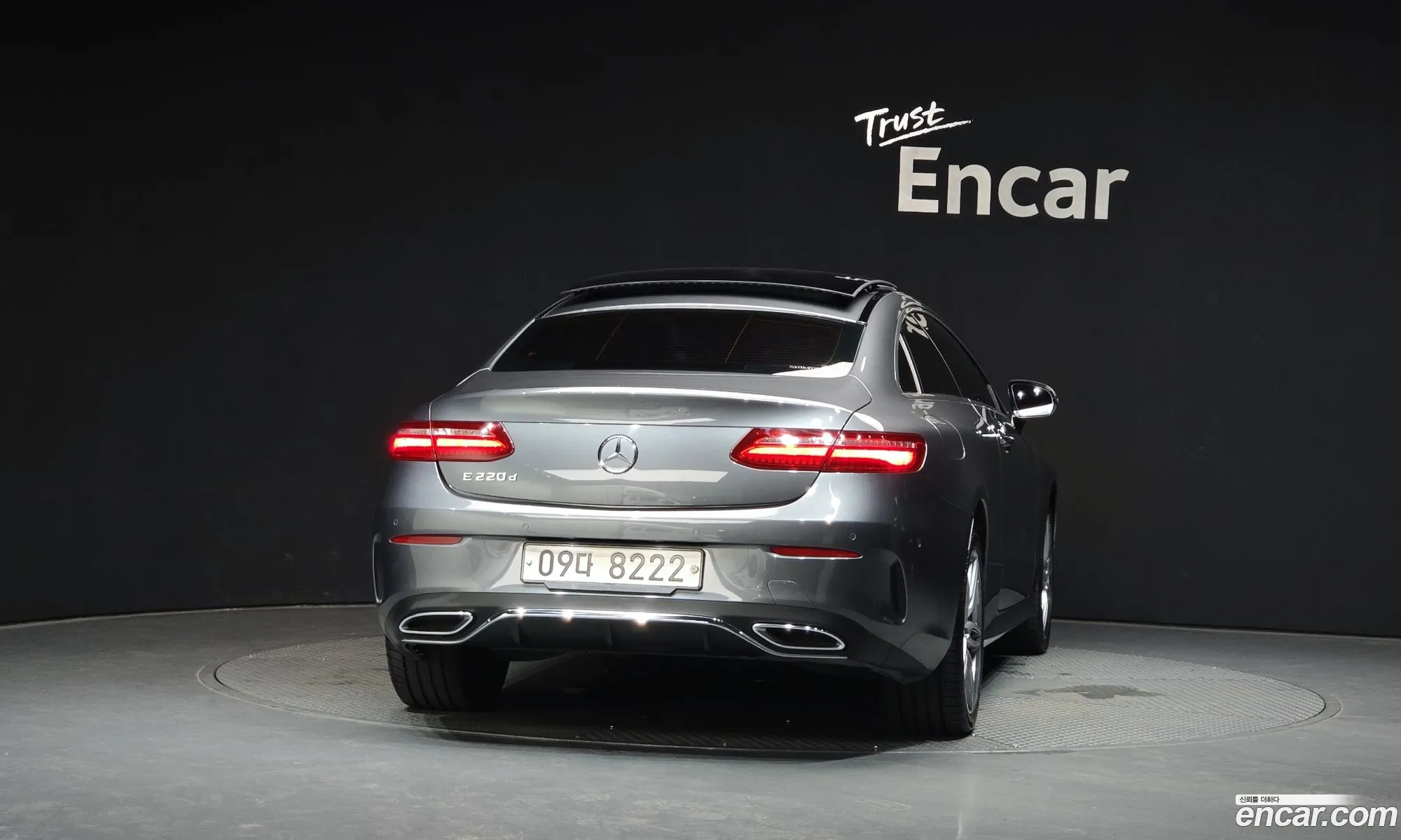 Mercedes-Benz E-Class W213 2017 — 10