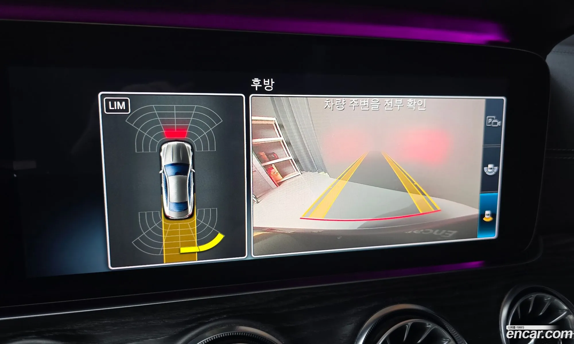 Mercedes-Benz E-Class W213 2017 — 24