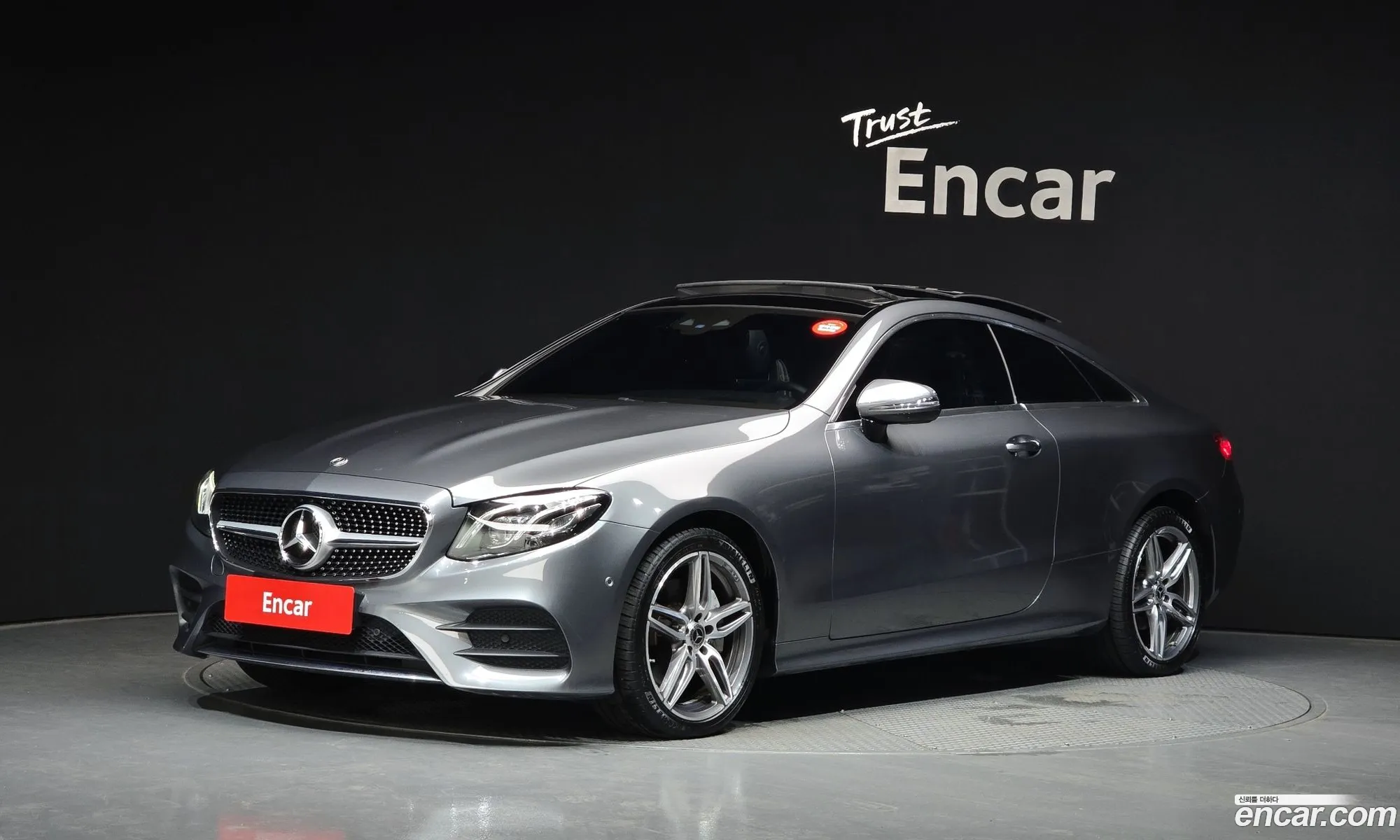 Mercedes-Benz E-Class W213 2017 — 2