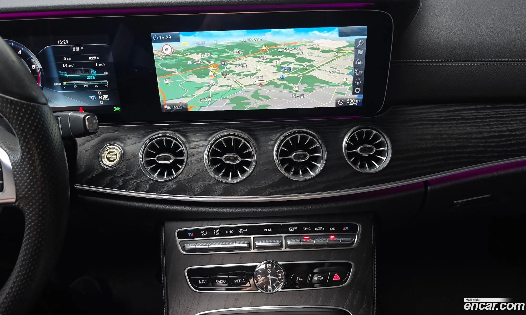 Mercedes-Benz E-Class W213 2017 — 5