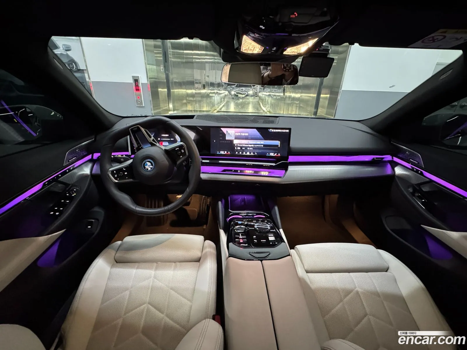 BMW i5 2026 — 7