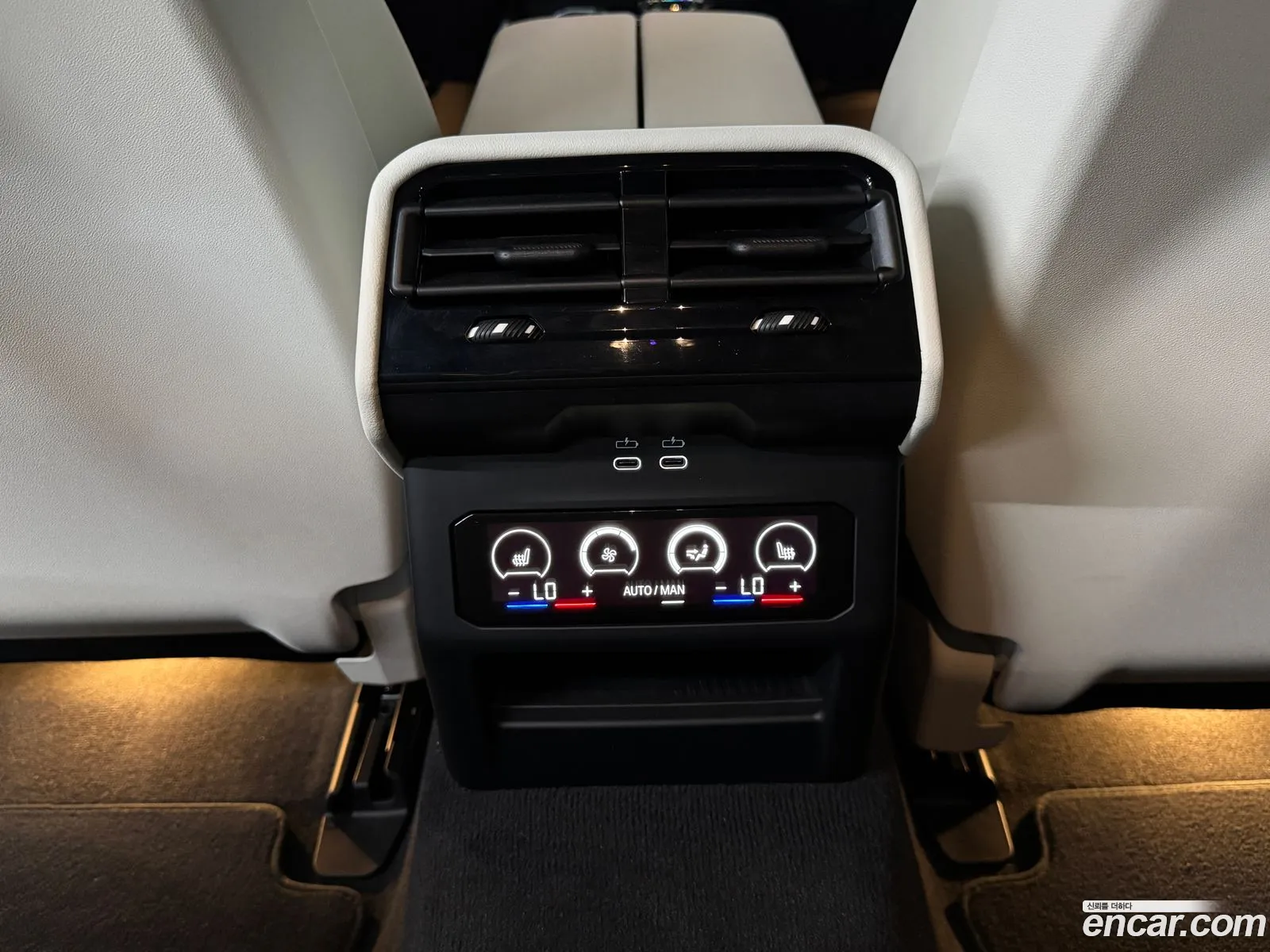 BMW i5 2026 — 11