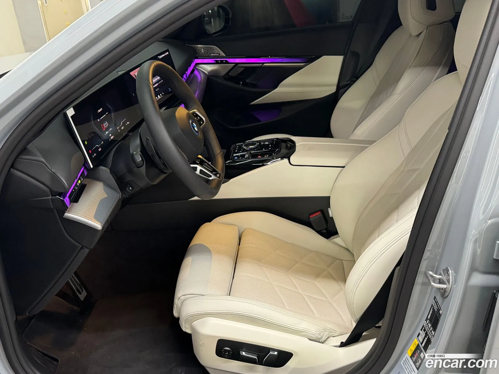 BMW i5 2026 — 8