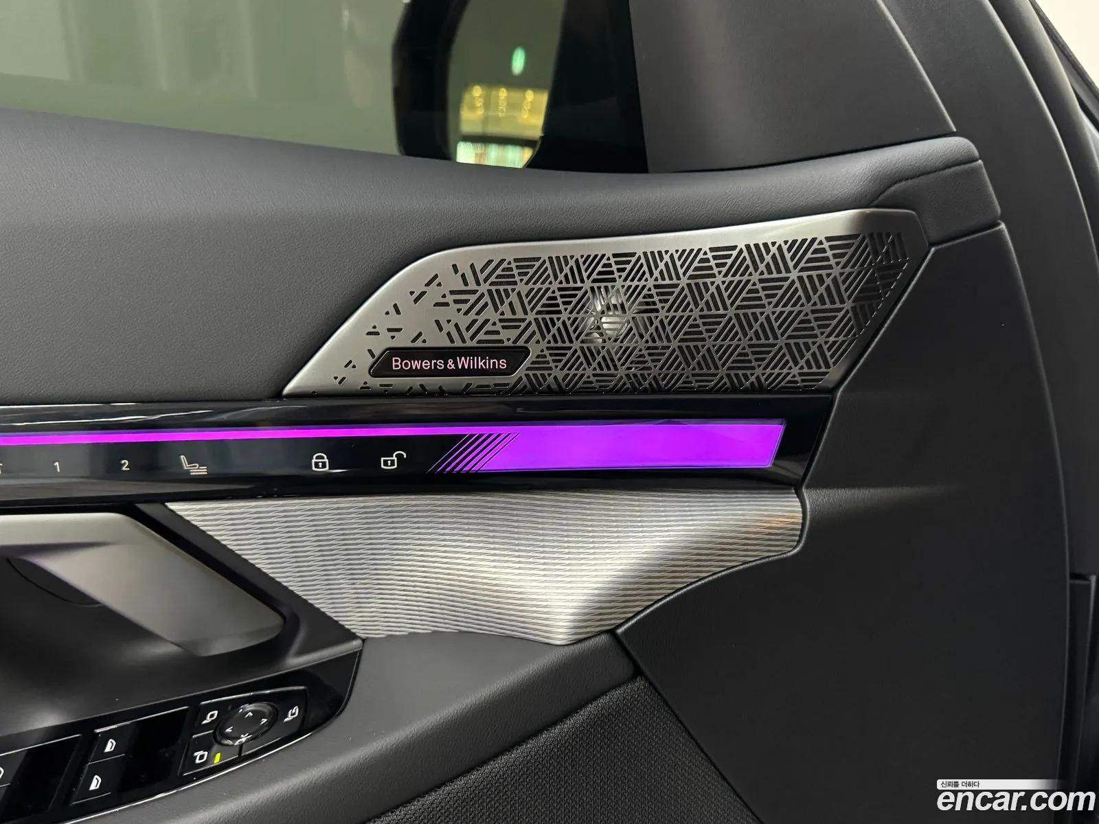 BMW i5 2026 — 3