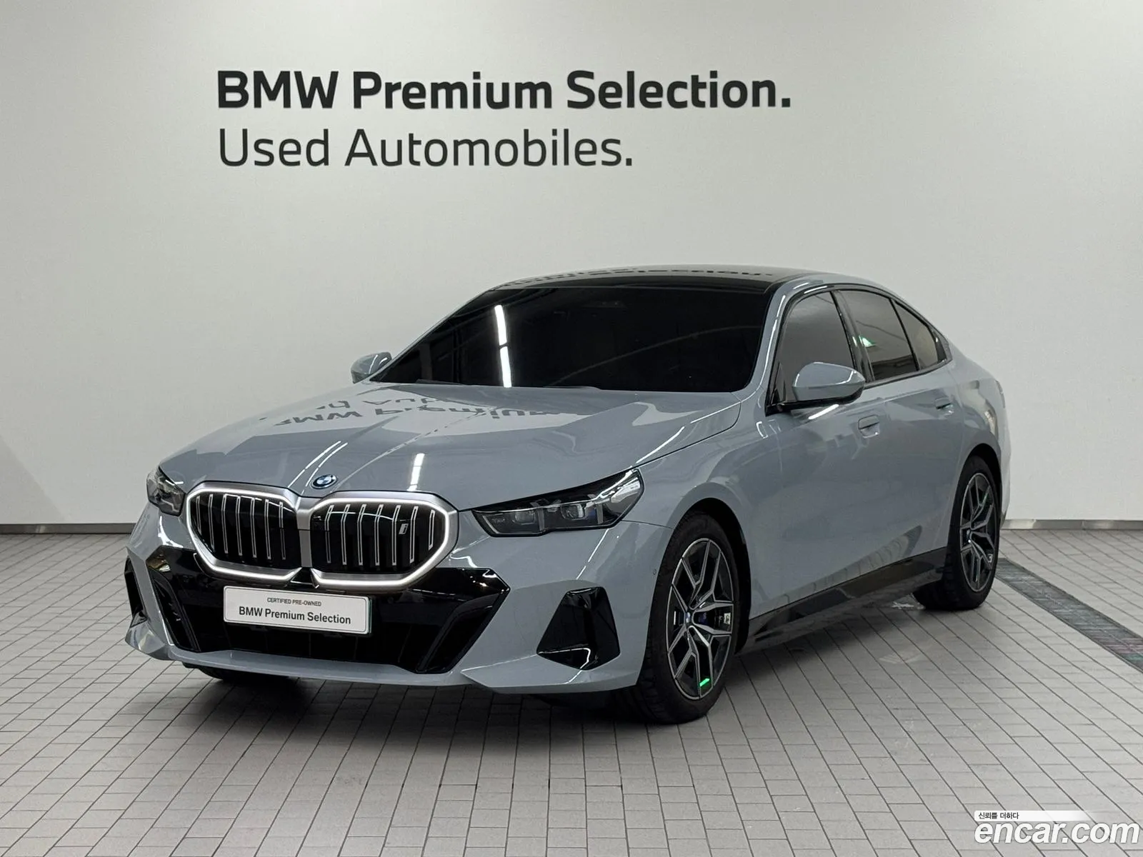 BMW i5 2026 — 15