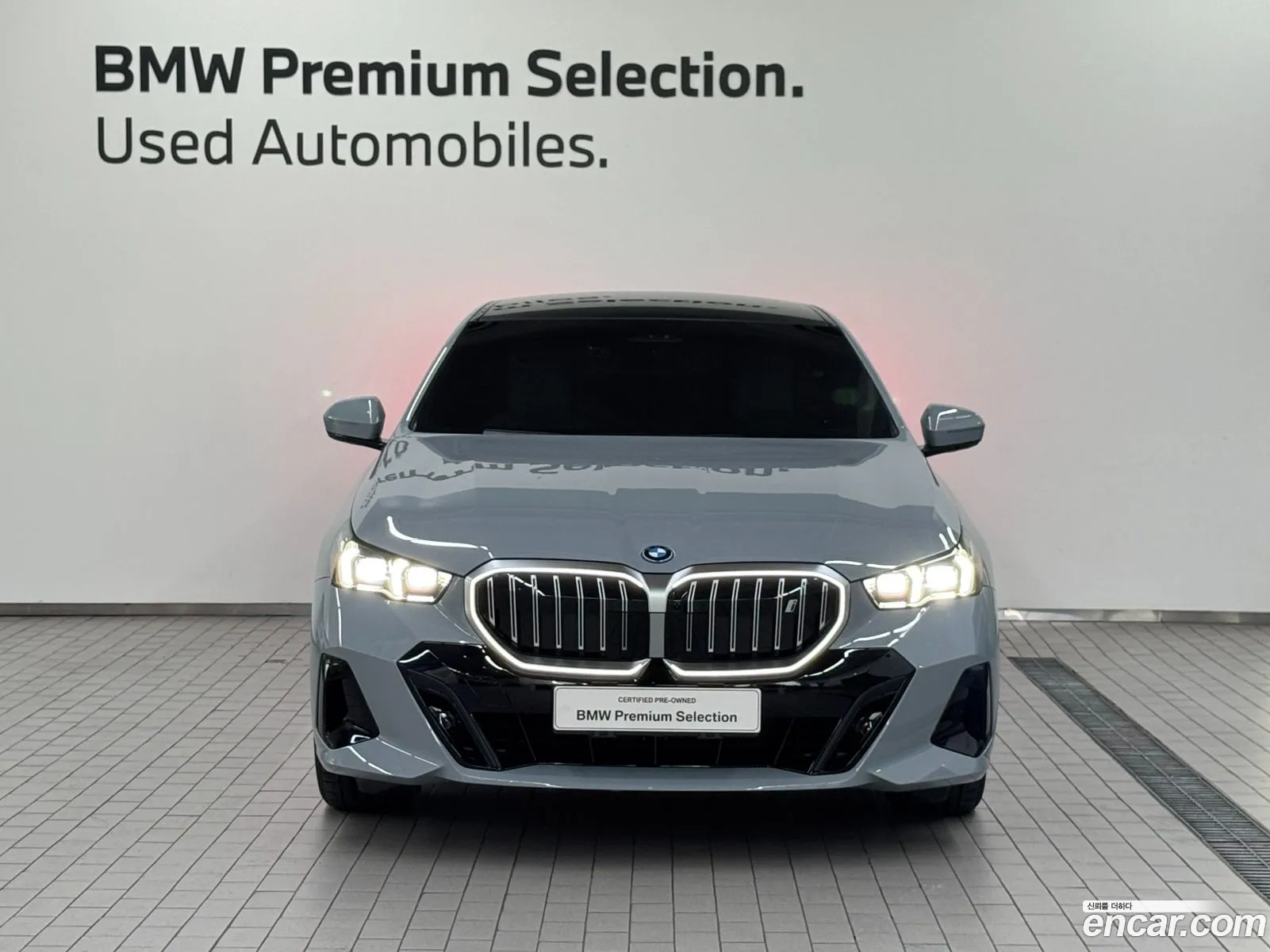 BMW i5 2026 — 14
