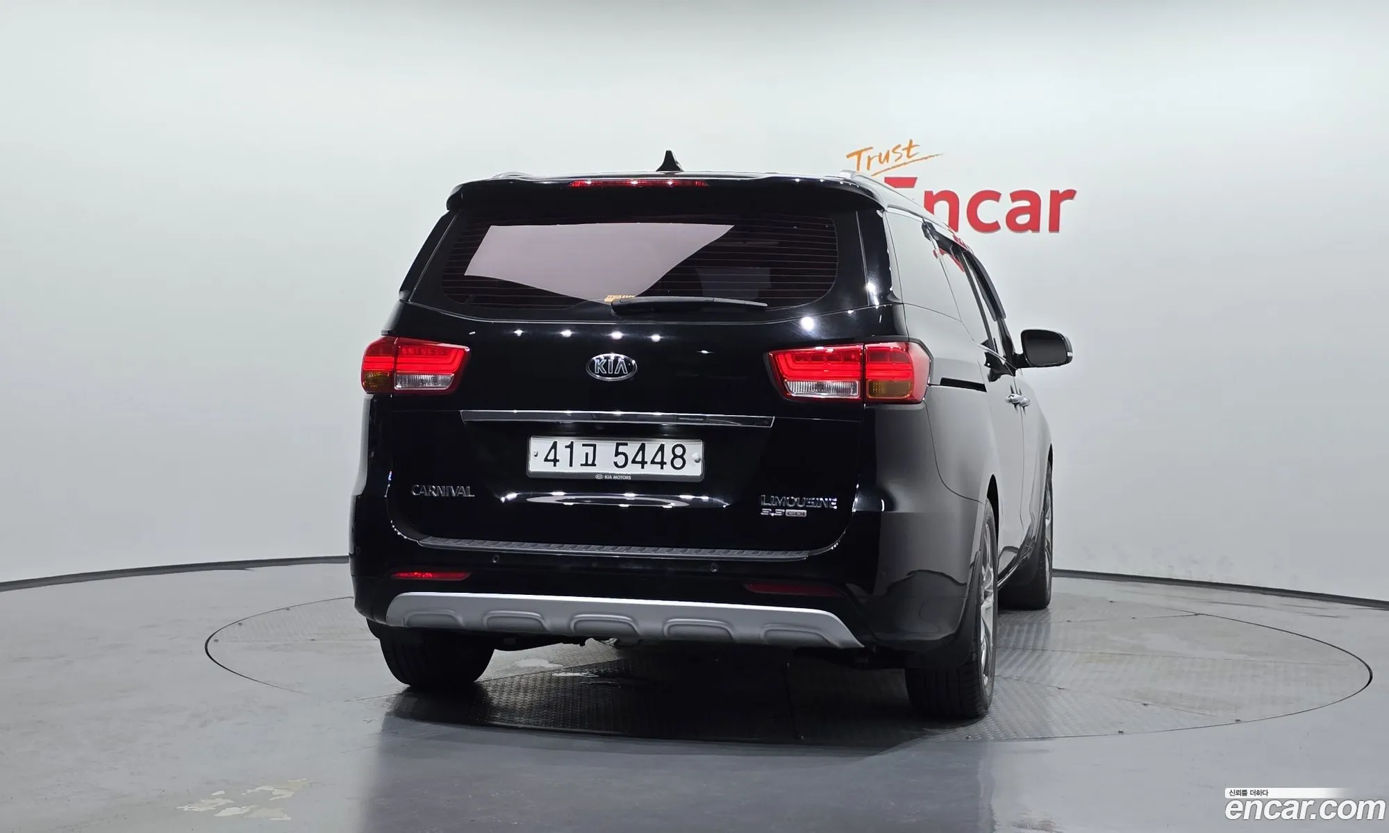 Kia Carnival 2015 — 5