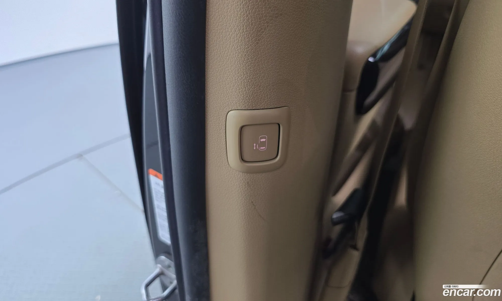 Kia Carnival 2015 — 20