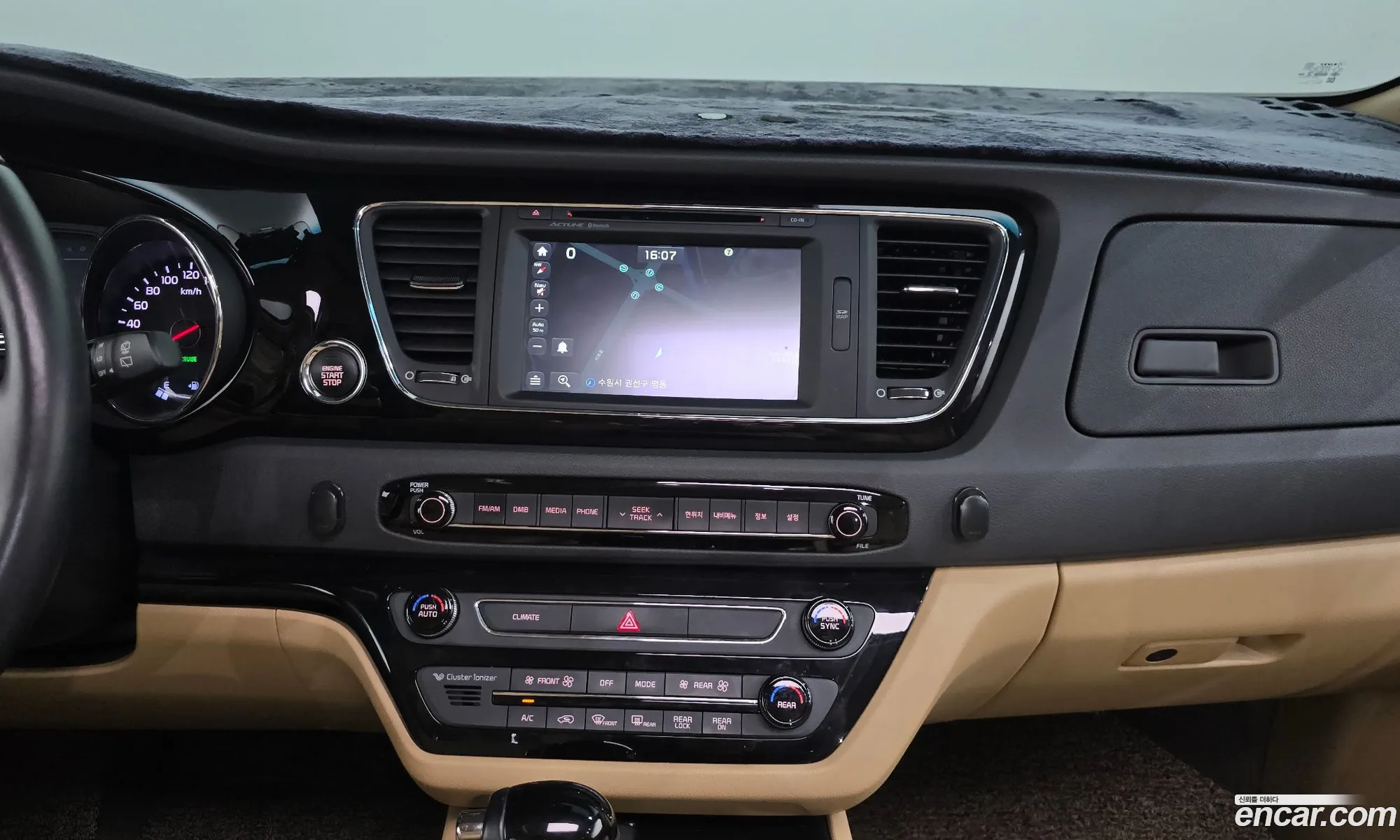 Kia Carnival 2015 — 3