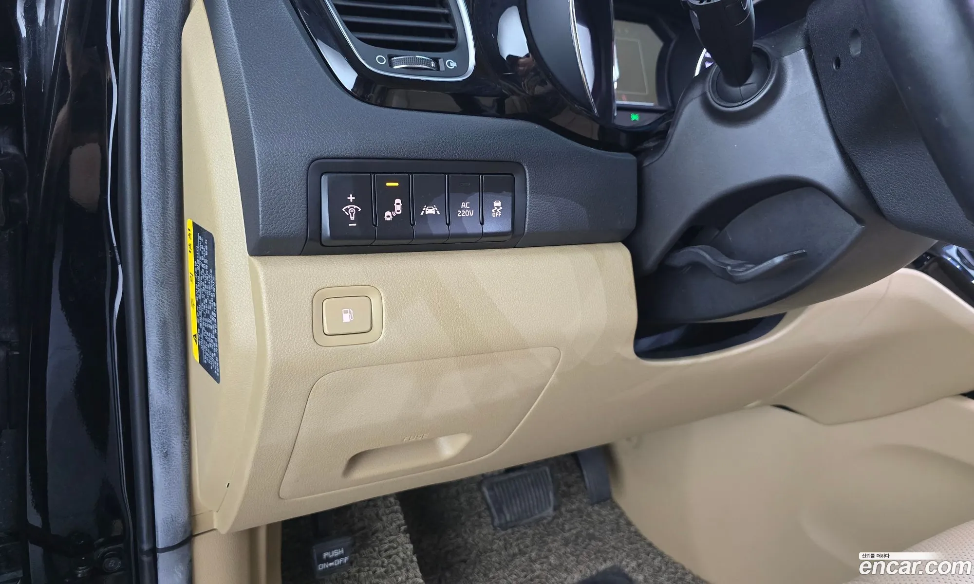 Kia Carnival 2015 — 12