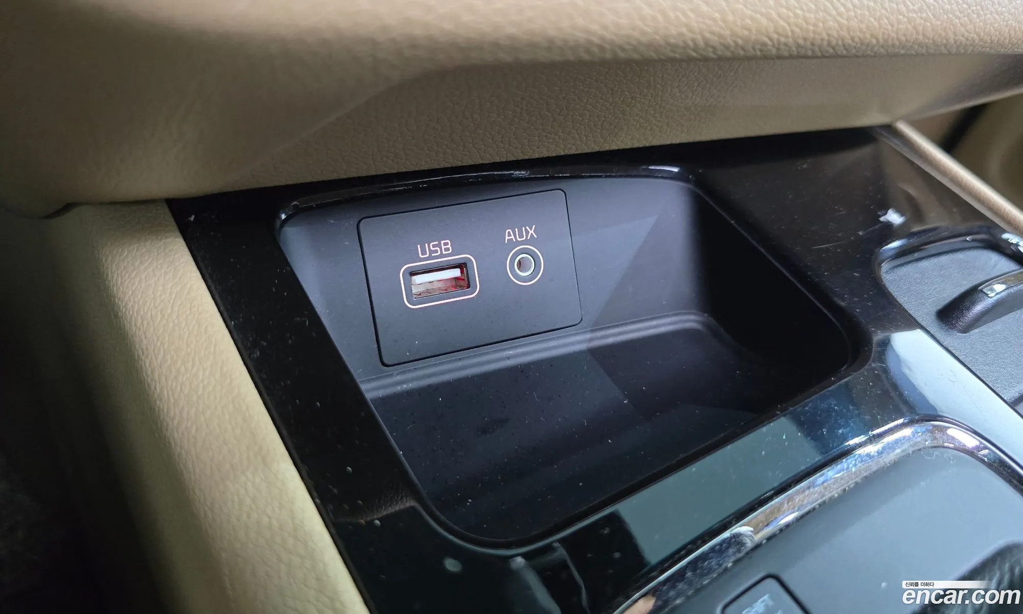 Kia Carnival 2015 — 26