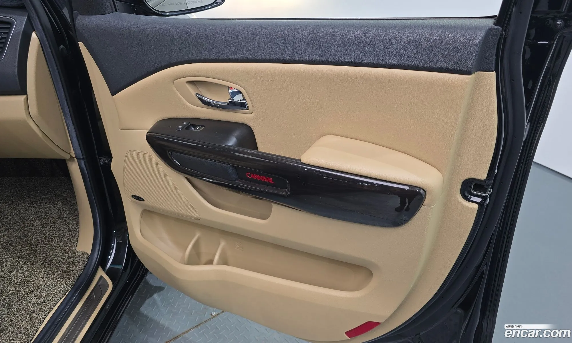Kia Carnival 2015 — 30