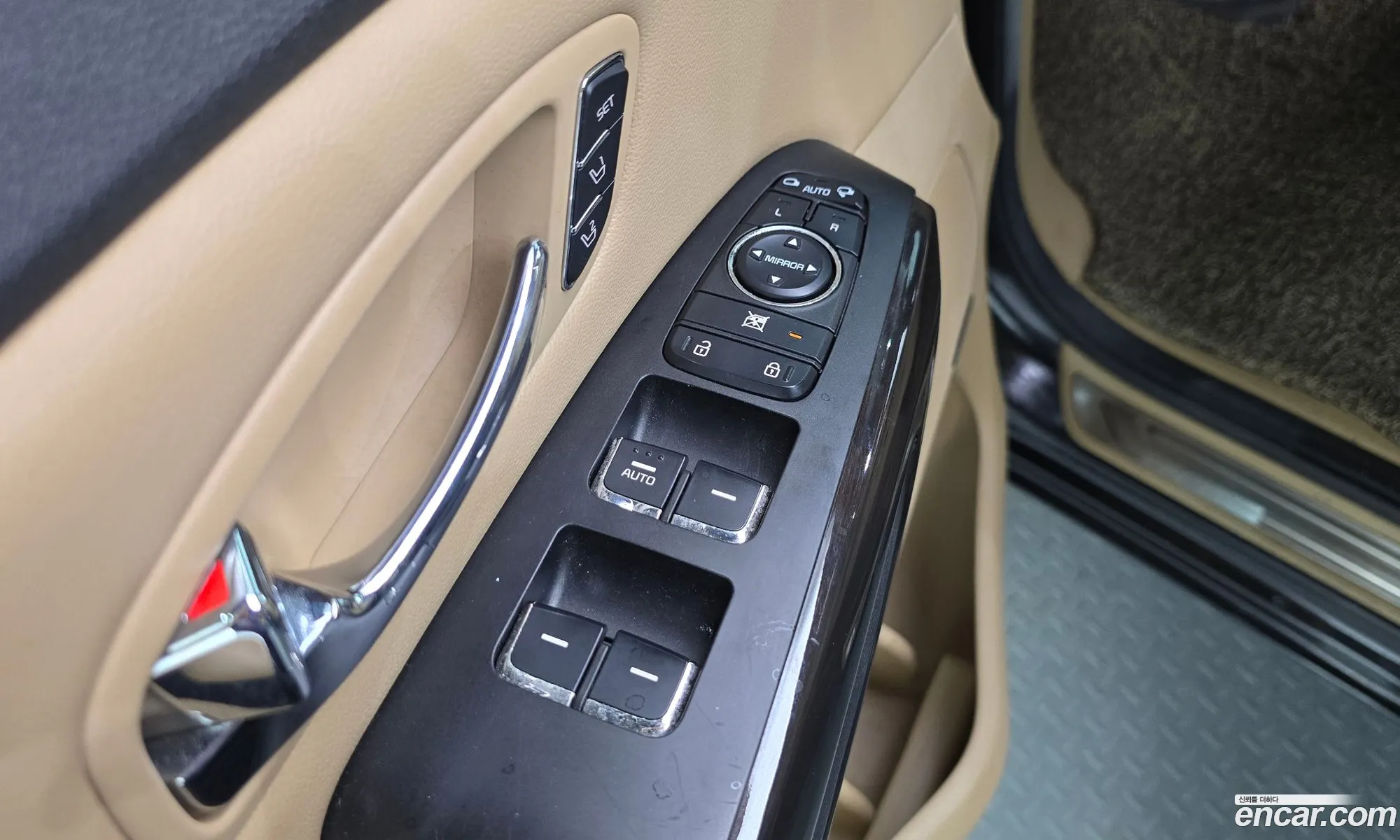 Kia Carnival 2015 — 21