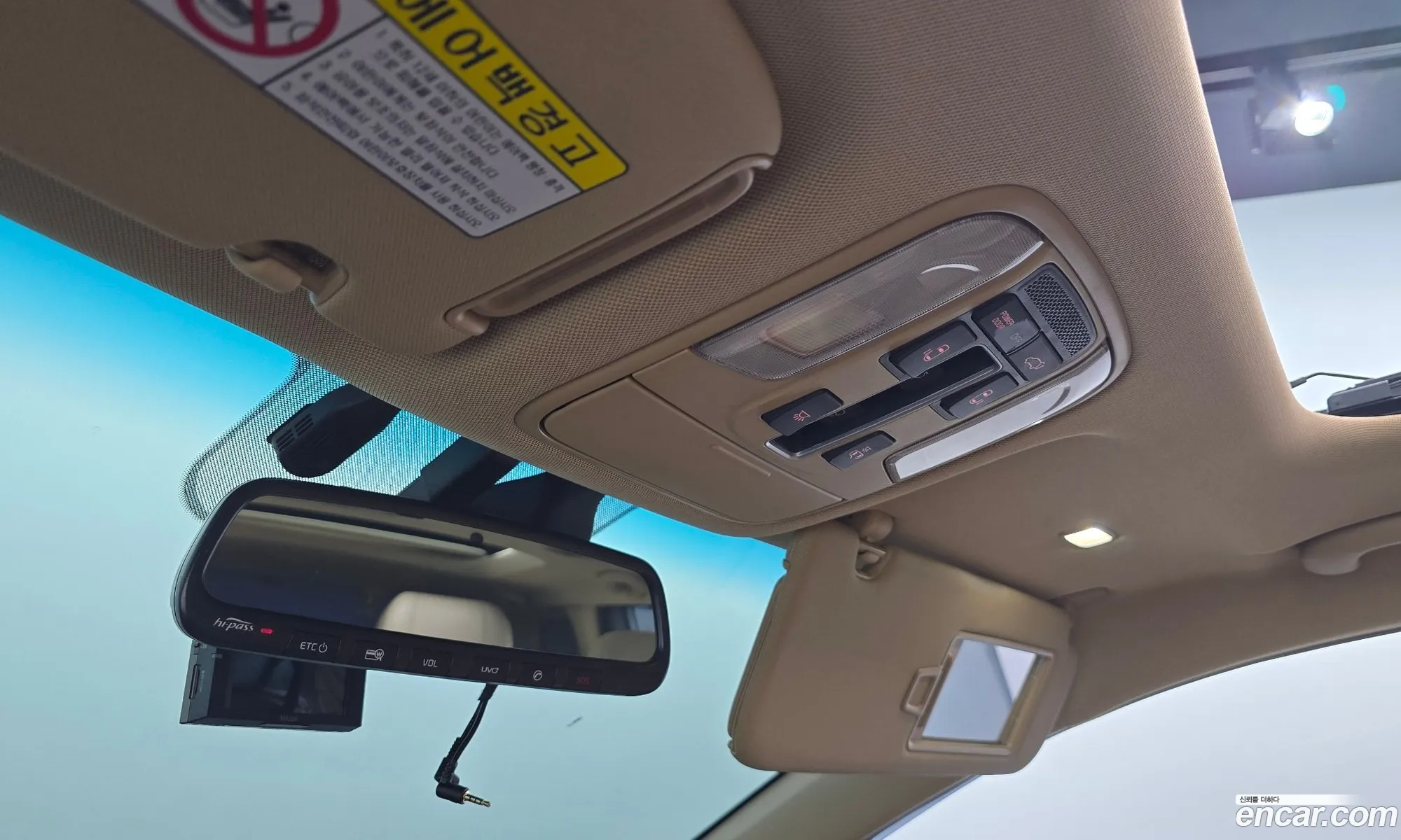 Kia Carnival 2015 — 6