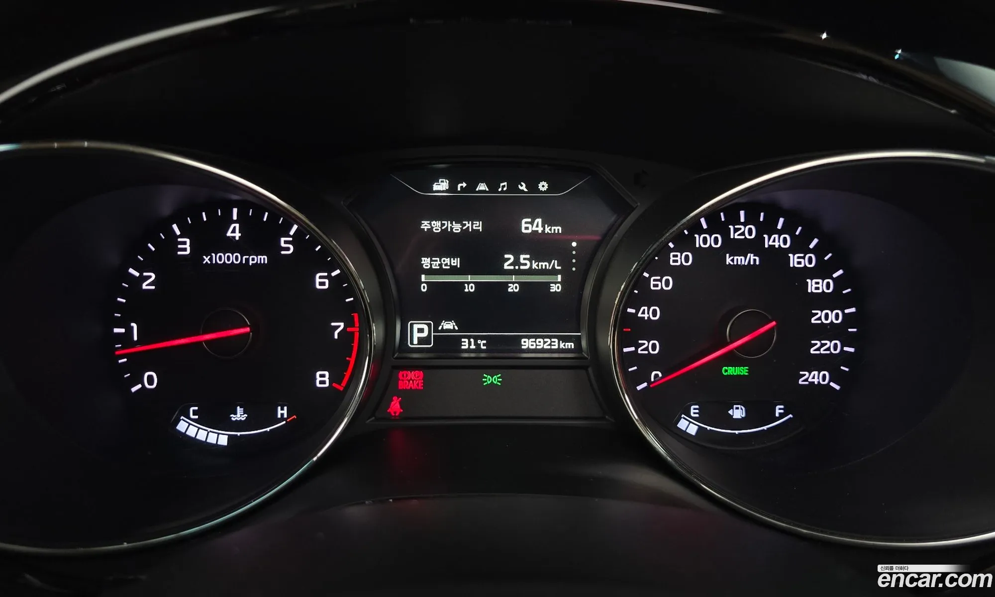 Kia Carnival 2015 — 22