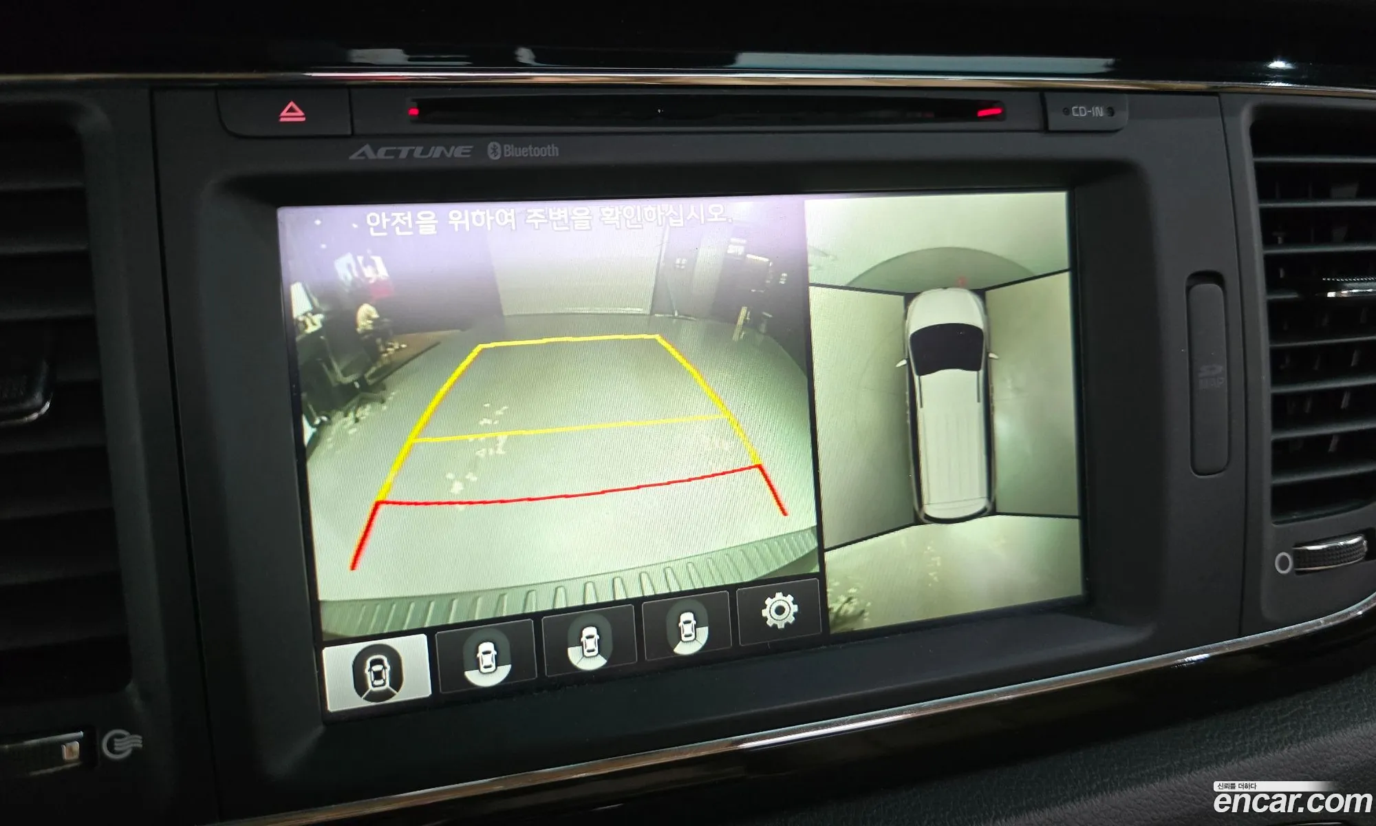 Kia Carnival 2015 — 24
